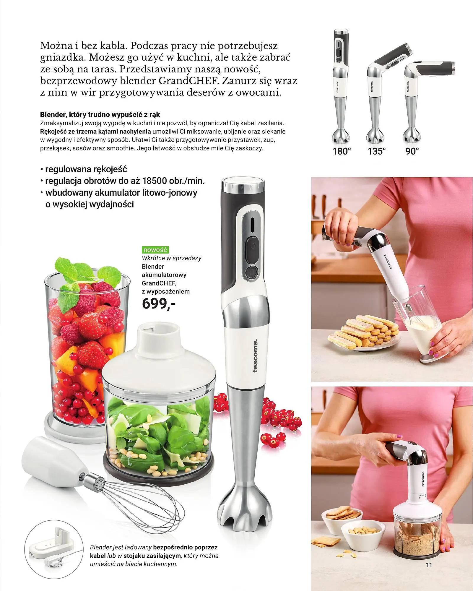 Gazetka Tescoma gazetka od 1 czerwca do 1 września 2023 - Strona 11