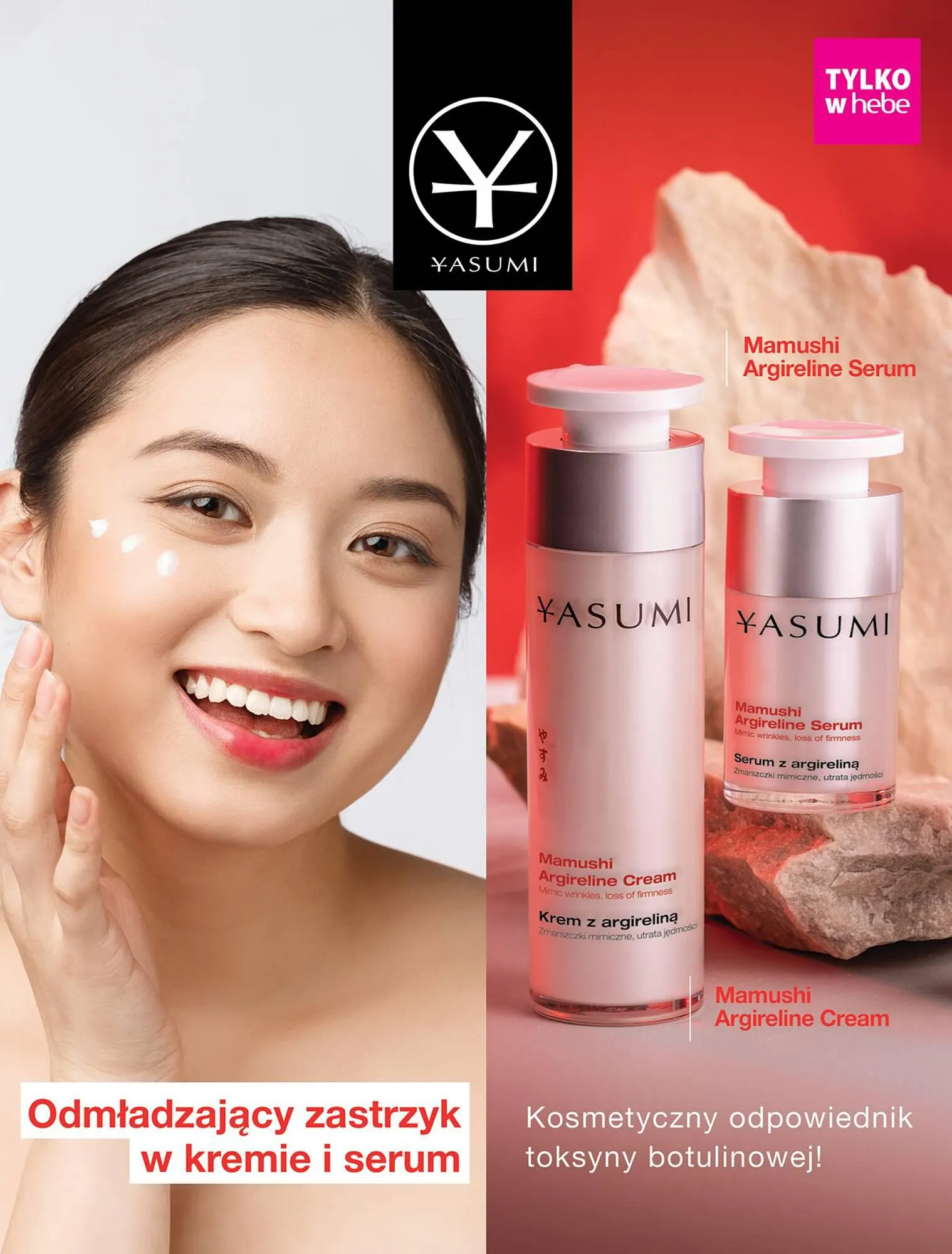 Gazetka Hebe gazetka od 1 marca do 30 kwietnia 2024 - Strona 17