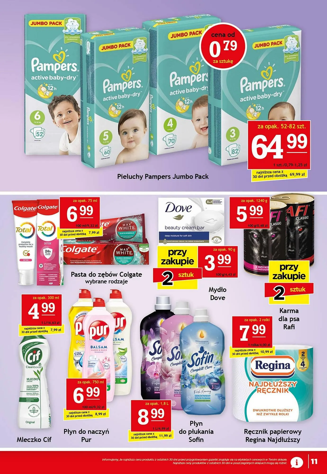 Gazetka Gram Market gazetka od 17 kwietnia do 23 kwietnia 2024 - Strona 11