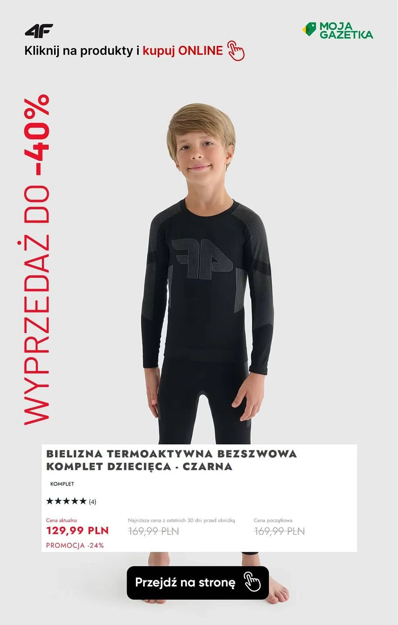 Gazetka 4F gazetka od 26 stycznia do 10 lutego 2025 - Strona 17