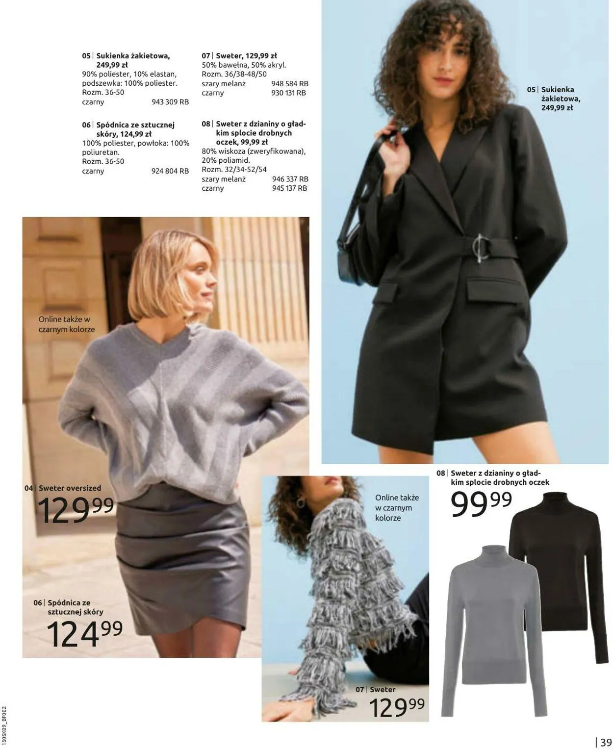 Gazetka Bonprix Aktualna gazetka od 2 września do 2 grudnia 2024 - Strona 41