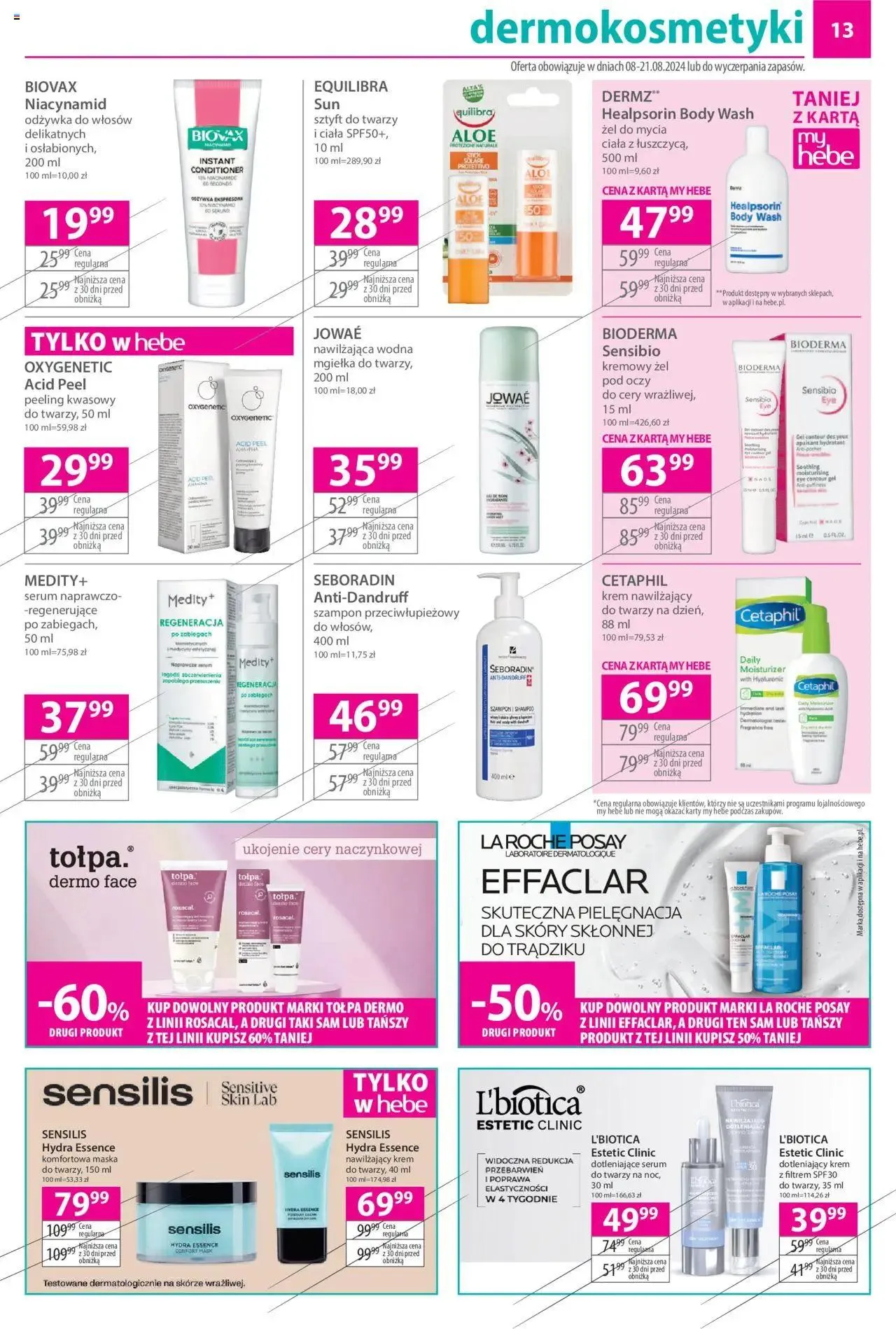 Gazetka Hebe Gazetka od 8 sierpnia do 21 sierpnia 2024 - Strona 13
