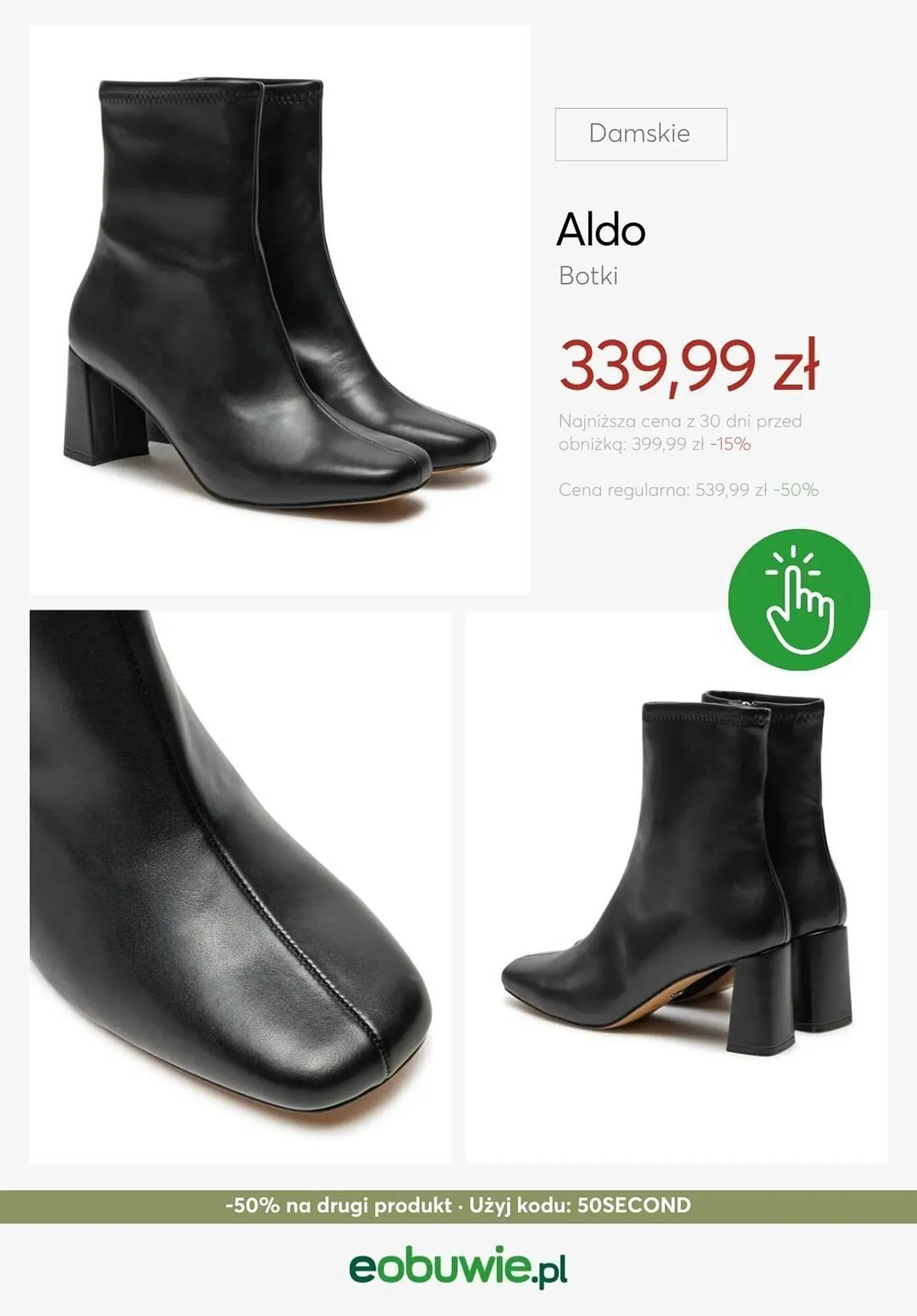 Gazetka eobuwie gazetka od 9 stycznia do 13 stycznia 2025 - Strona 8