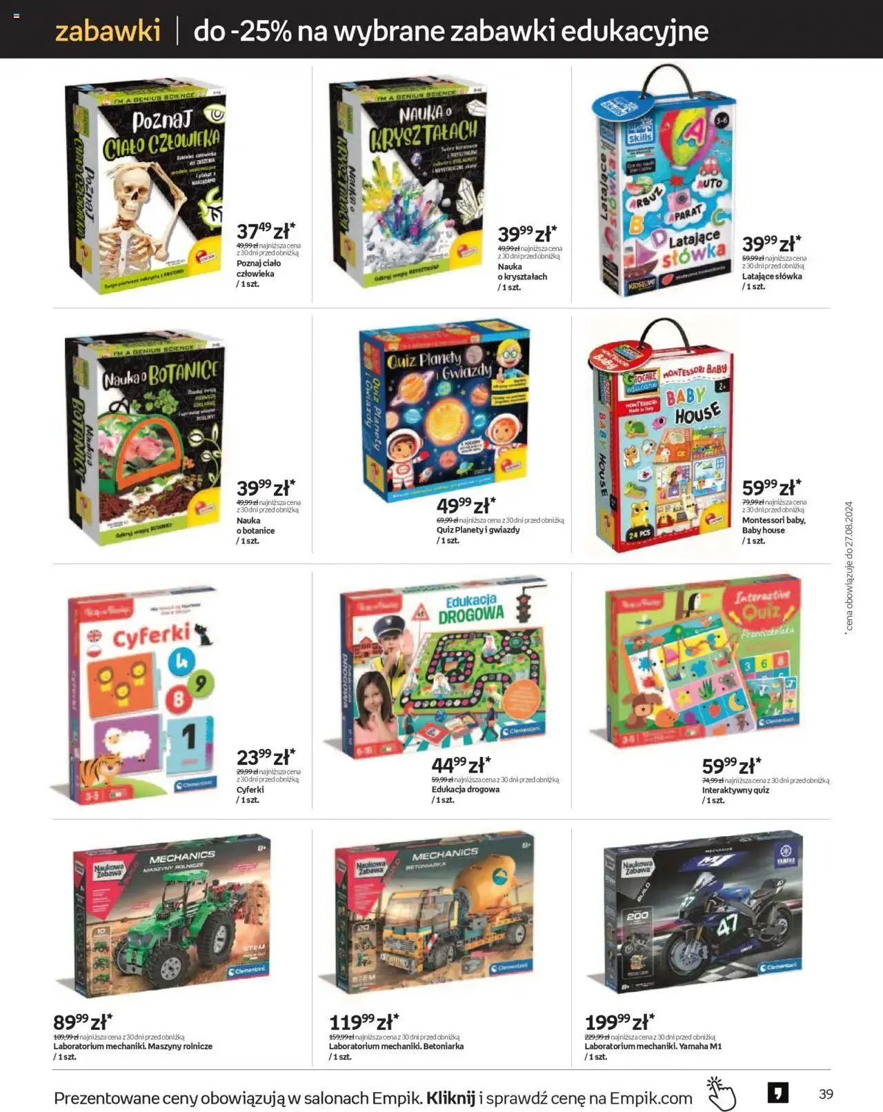 Gazetka Empik Gazetka - Tom kultury Zabawki, Art.Szkolne od 31 lipca do 13 sierpnia 2024 - Strona 3
