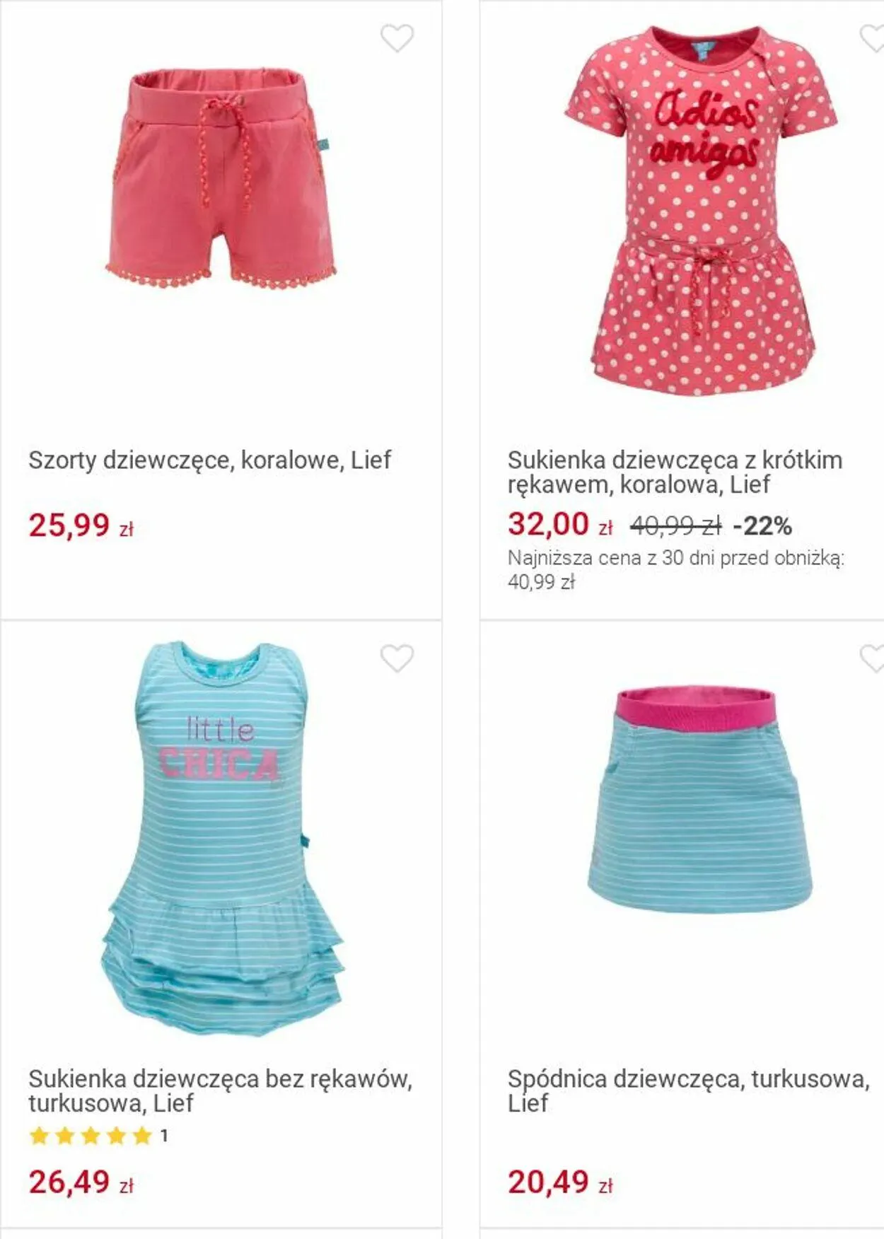 Gazetka Smyk Aktualna gazetka od 25 listopada do 8 grudnia 2024 - Strona 168