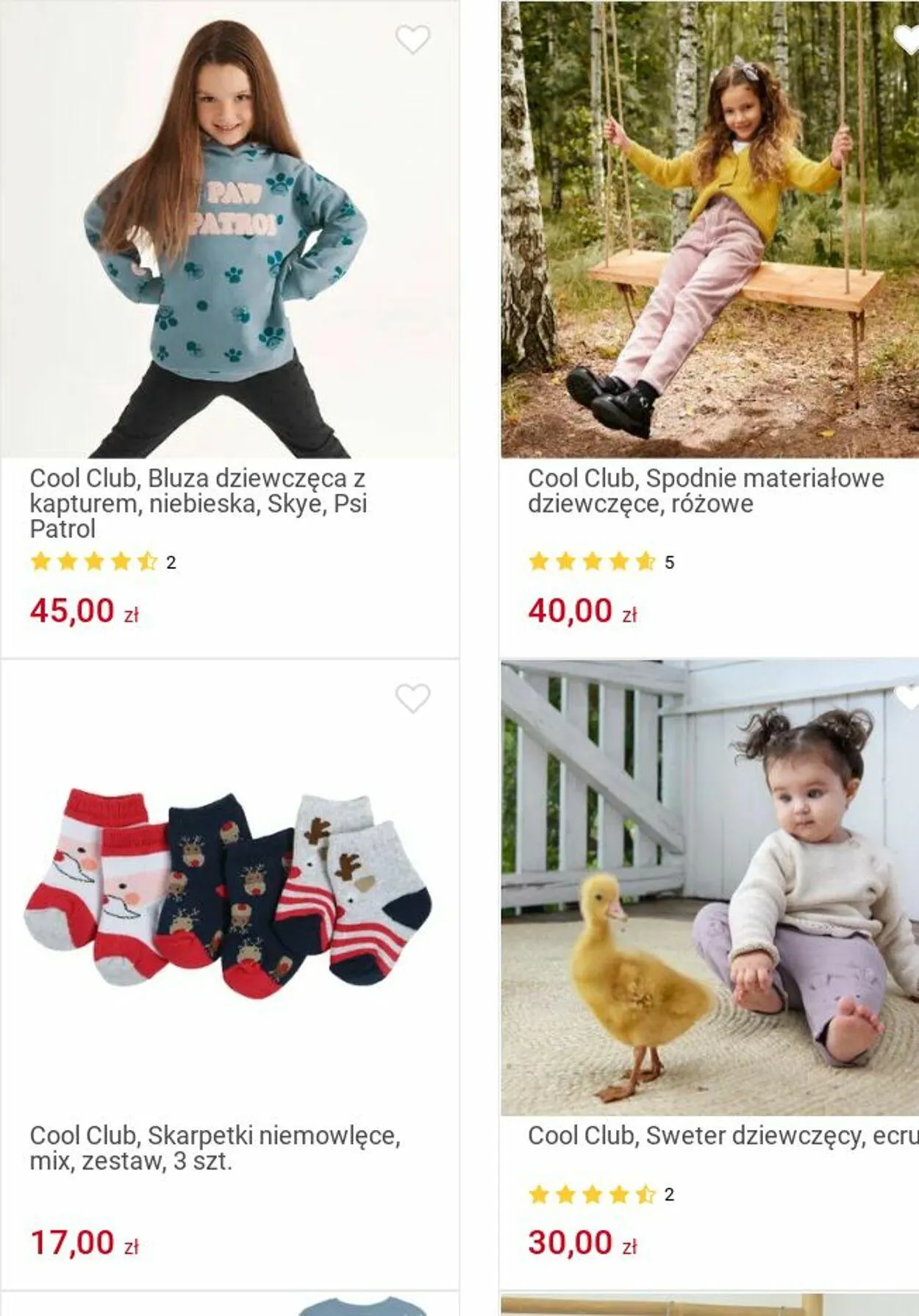 Gazetka Smyk Aktualna gazetka od 25 listopada do 8 grudnia 2024 - Strona 46