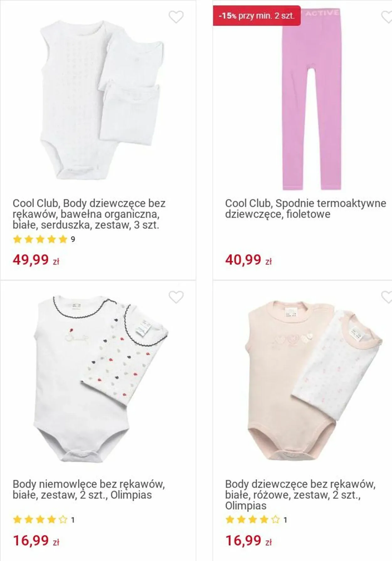 Gazetka Smyk Aktualna gazetka od 2 września do 15 września 2024 - Strona 443