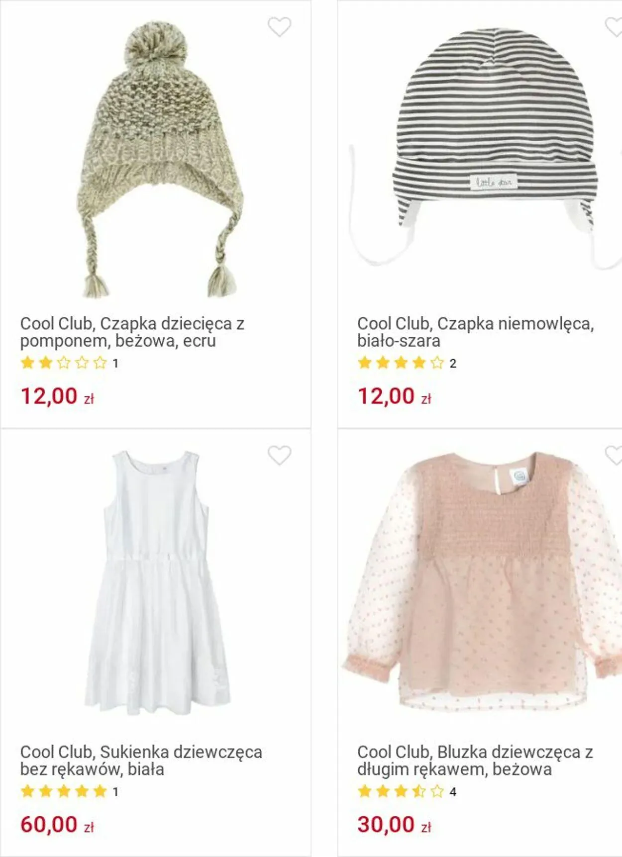 Gazetka Smyk Aktualna gazetka od 25 listopada do 8 grudnia 2024 - Strona 84