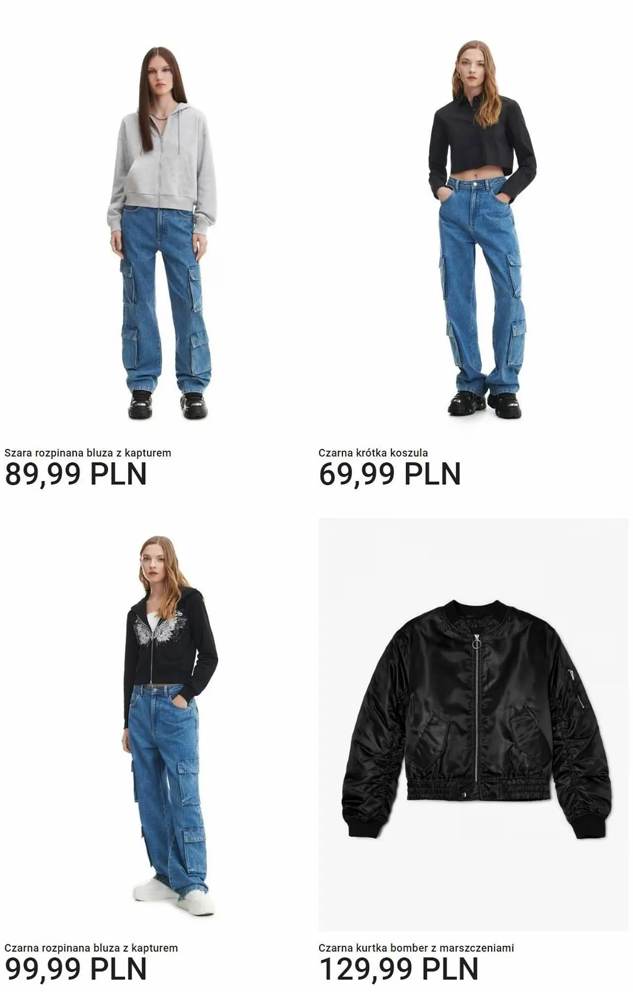 Gazetka Cropp gazetka od 19 września do 19 października 2023 - Strona 5