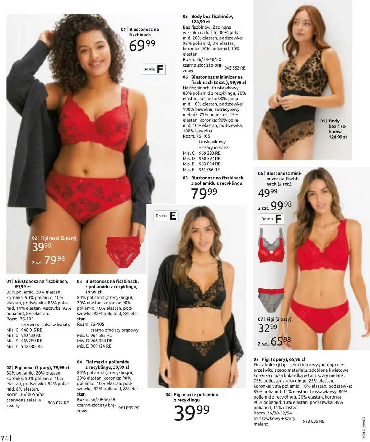 Gazetka Bonprix Aktualna gazetka od 28 października do 28 stycznia 2025 - Strona 76