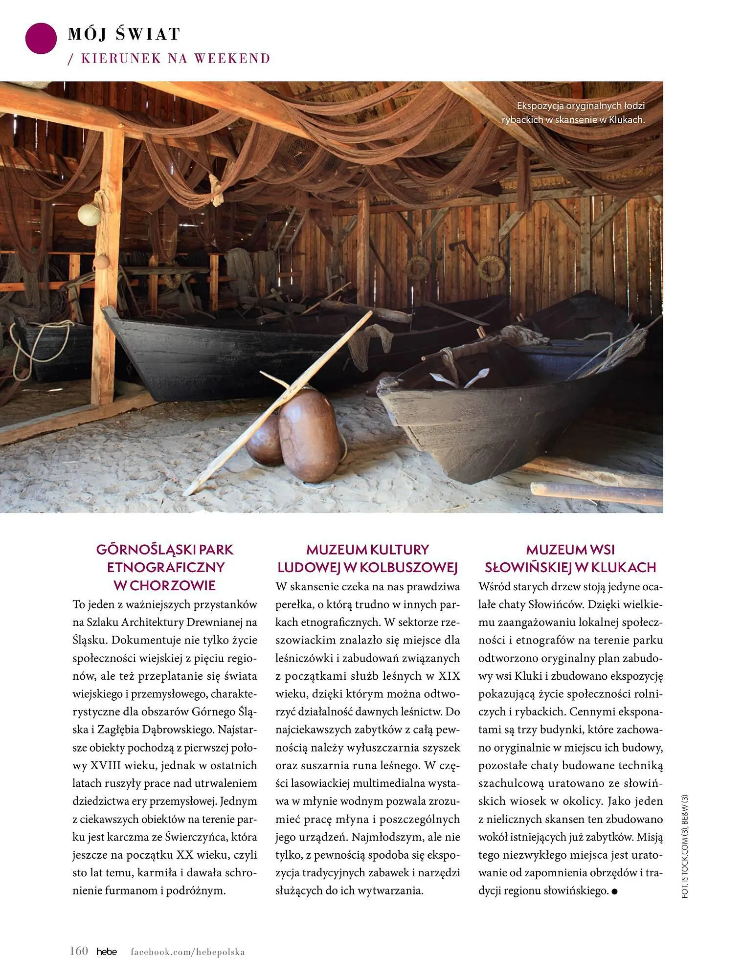 Gazetka Hebe gazetka od 1 marca do 30 kwietnia 2024 - Strona 160