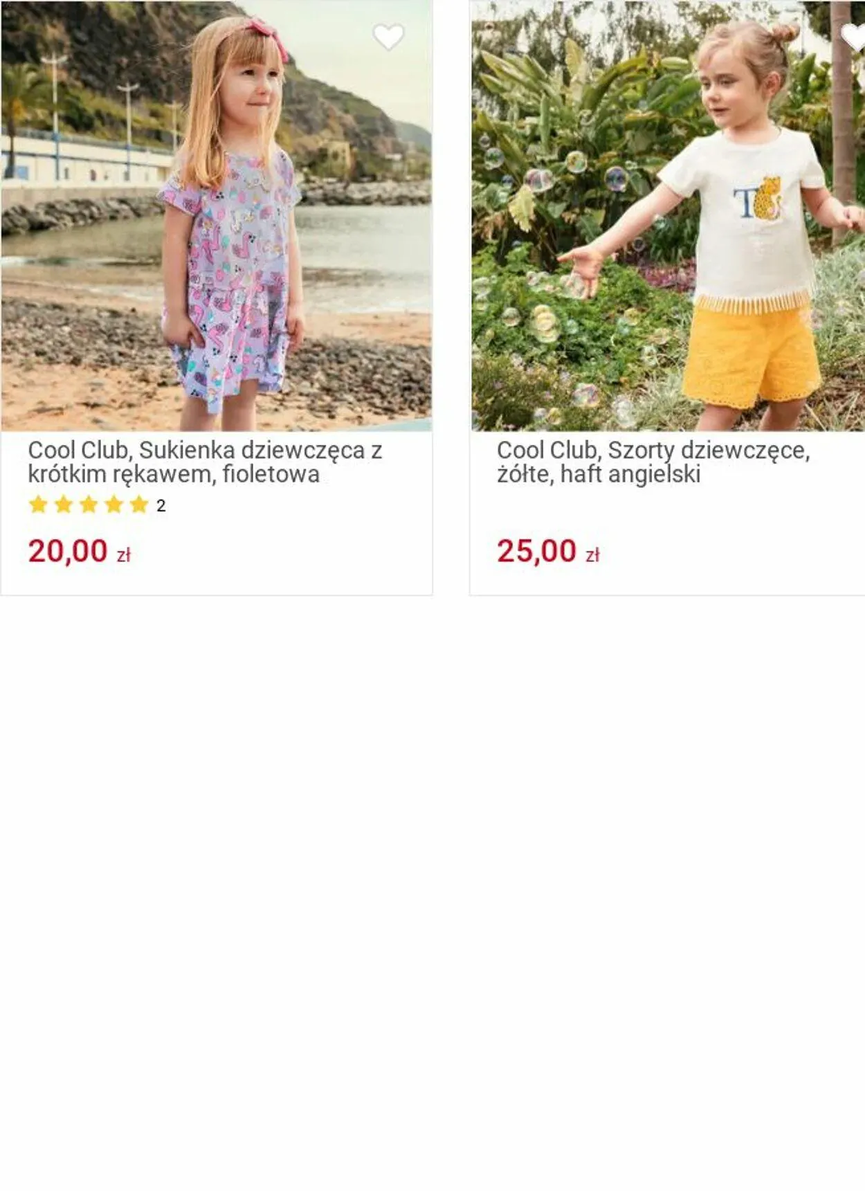 Gazetka Smyk Aktualna gazetka od 25 listopada do 8 grudnia 2024 - Strona 207