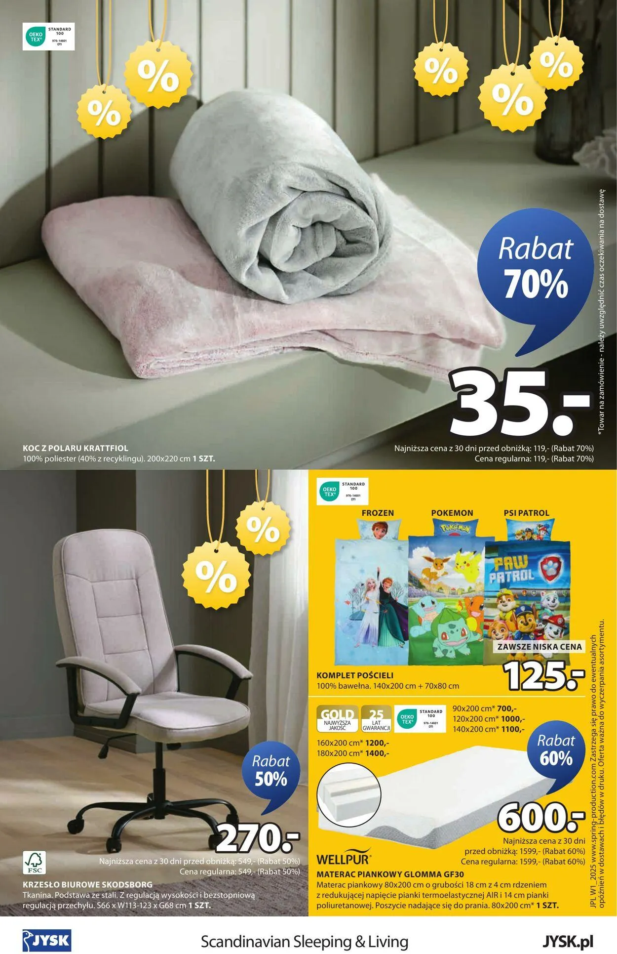 Gazetka JYSK Aktualna gazetka od 19 stycznia do 2 lutego 2025 - Strona 17