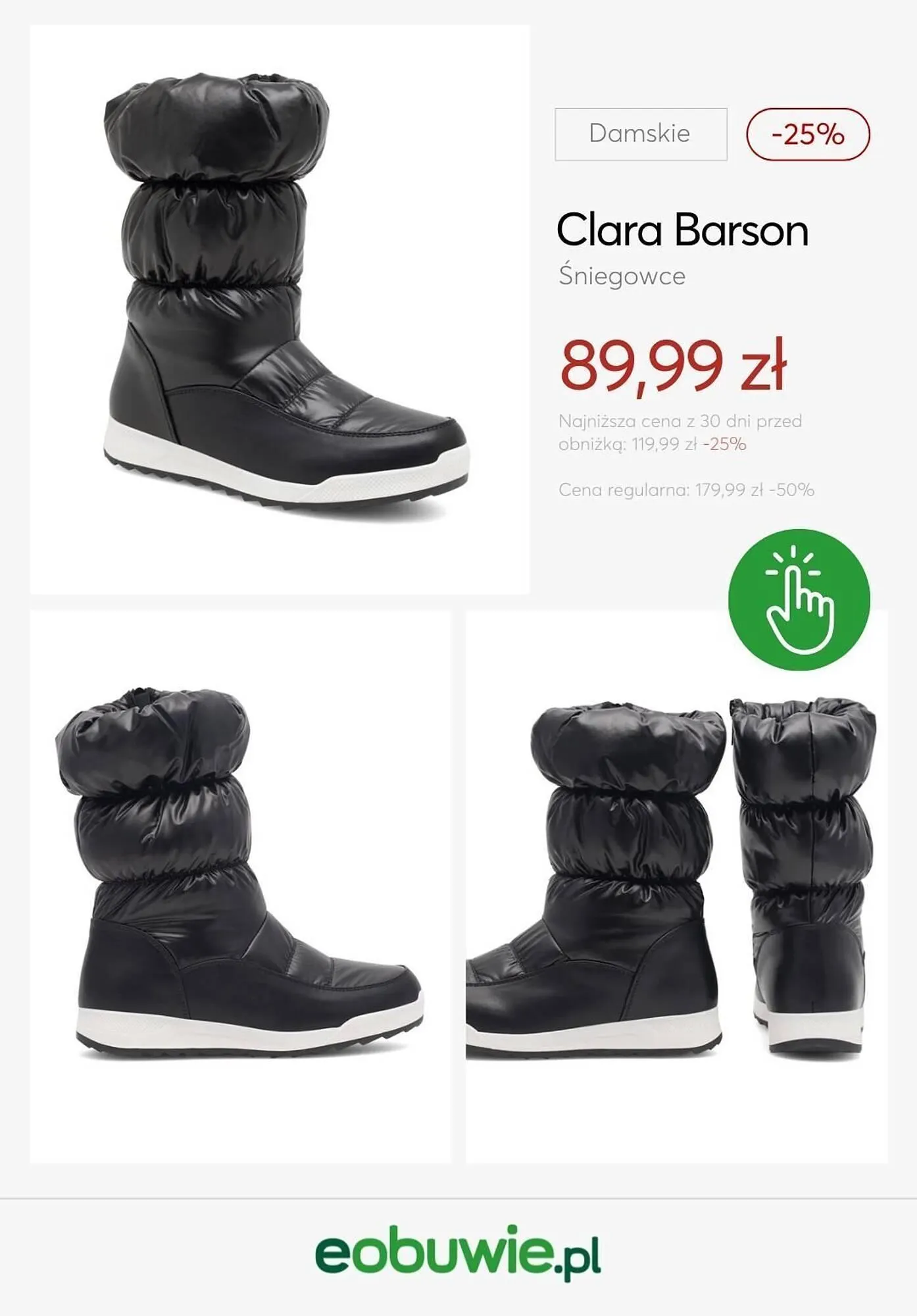 Gazetka eobuwie gazetka od 3 stycznia do 16 stycznia 2025 - Strona 10