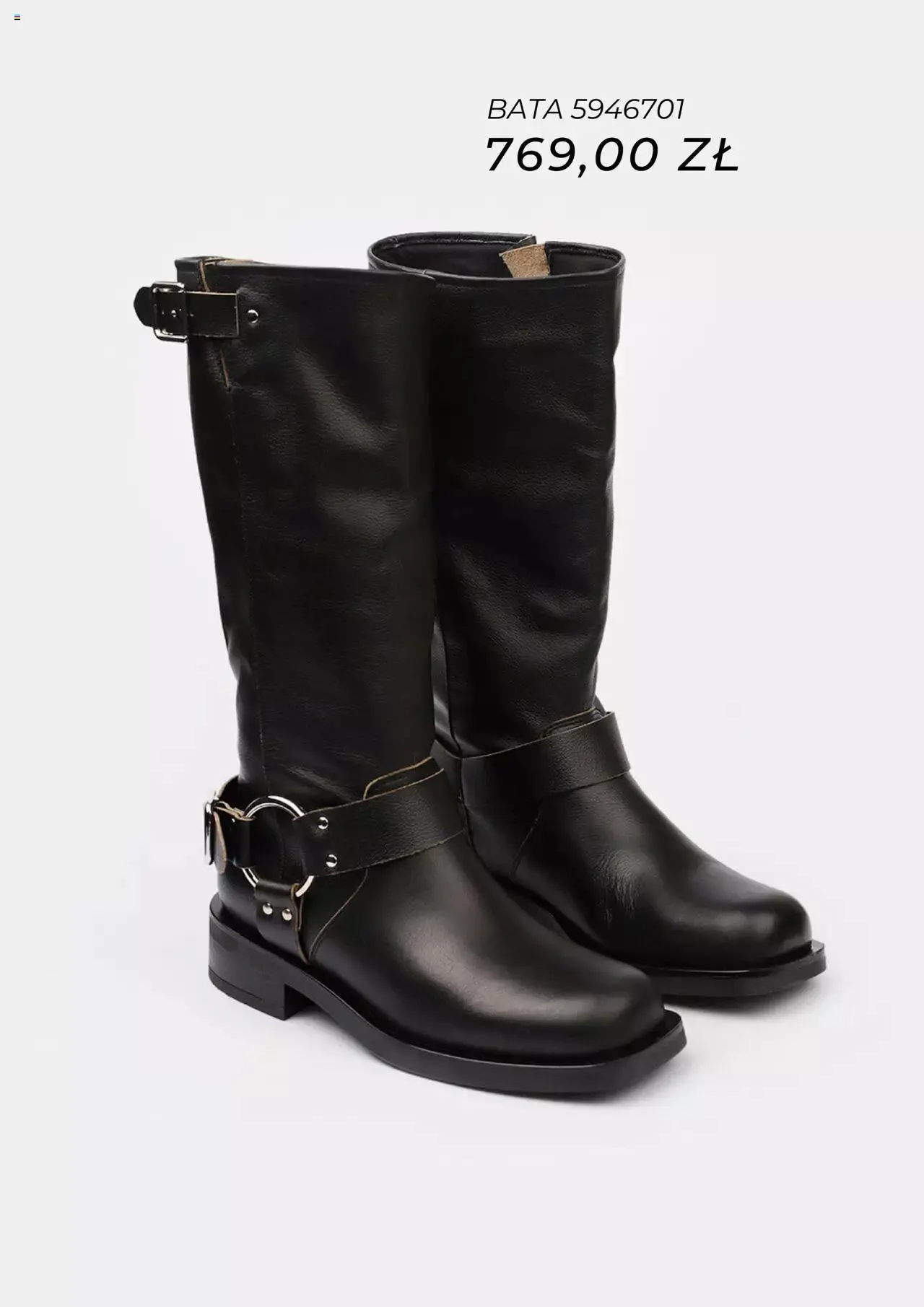 Gazetka Bata Gazetka od 1 października do 31 grudnia 2023 - Strona 16