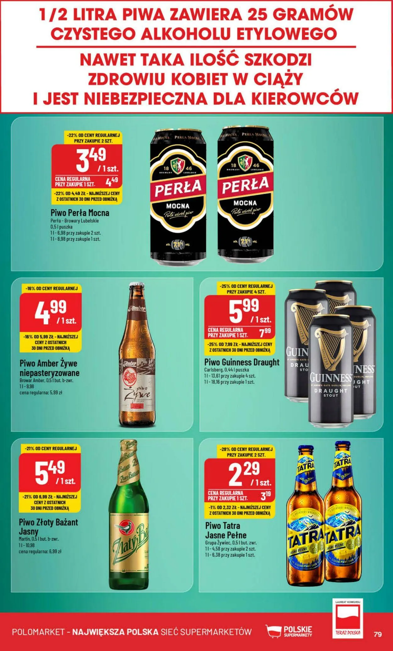 Gazetka Polomarket Aktualna gazetka od 27 listopada do 3 grudnia 2024 - Strona 79