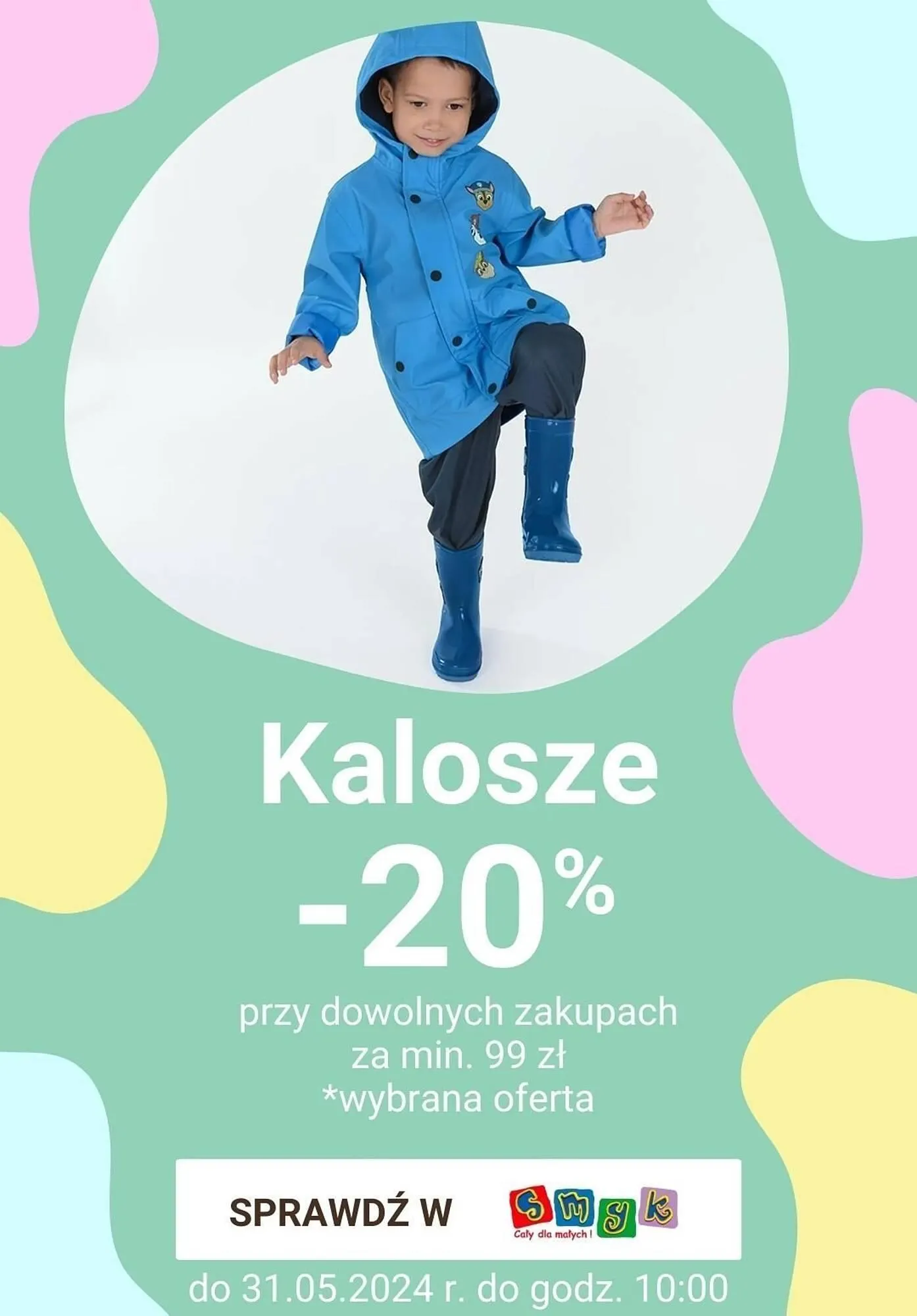 Smyk gazetka - 1
