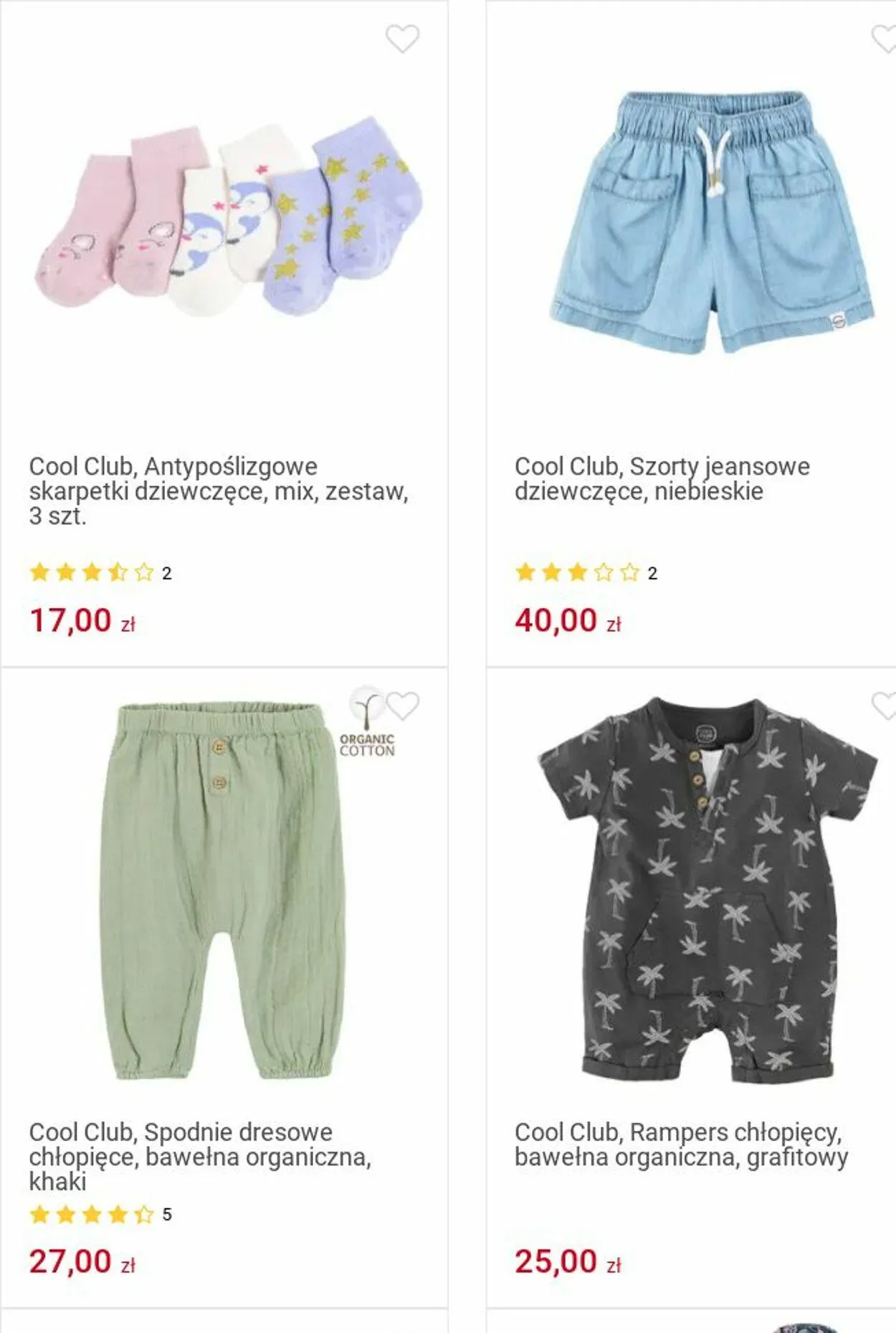 Gazetka Smyk Aktualna gazetka od 25 listopada do 8 grudnia 2024 - Strona 220