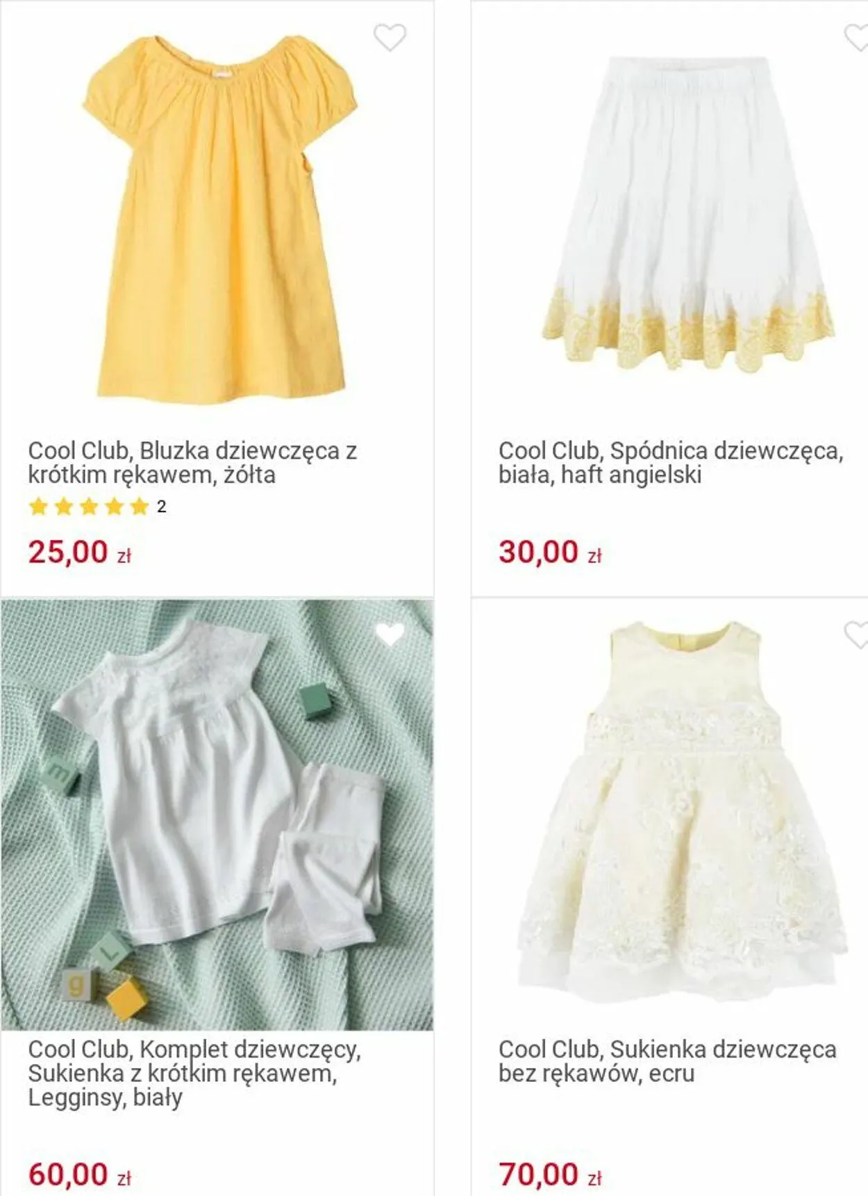 Gazetka Smyk Aktualna gazetka od 25 listopada do 8 grudnia 2024 - Strona 214