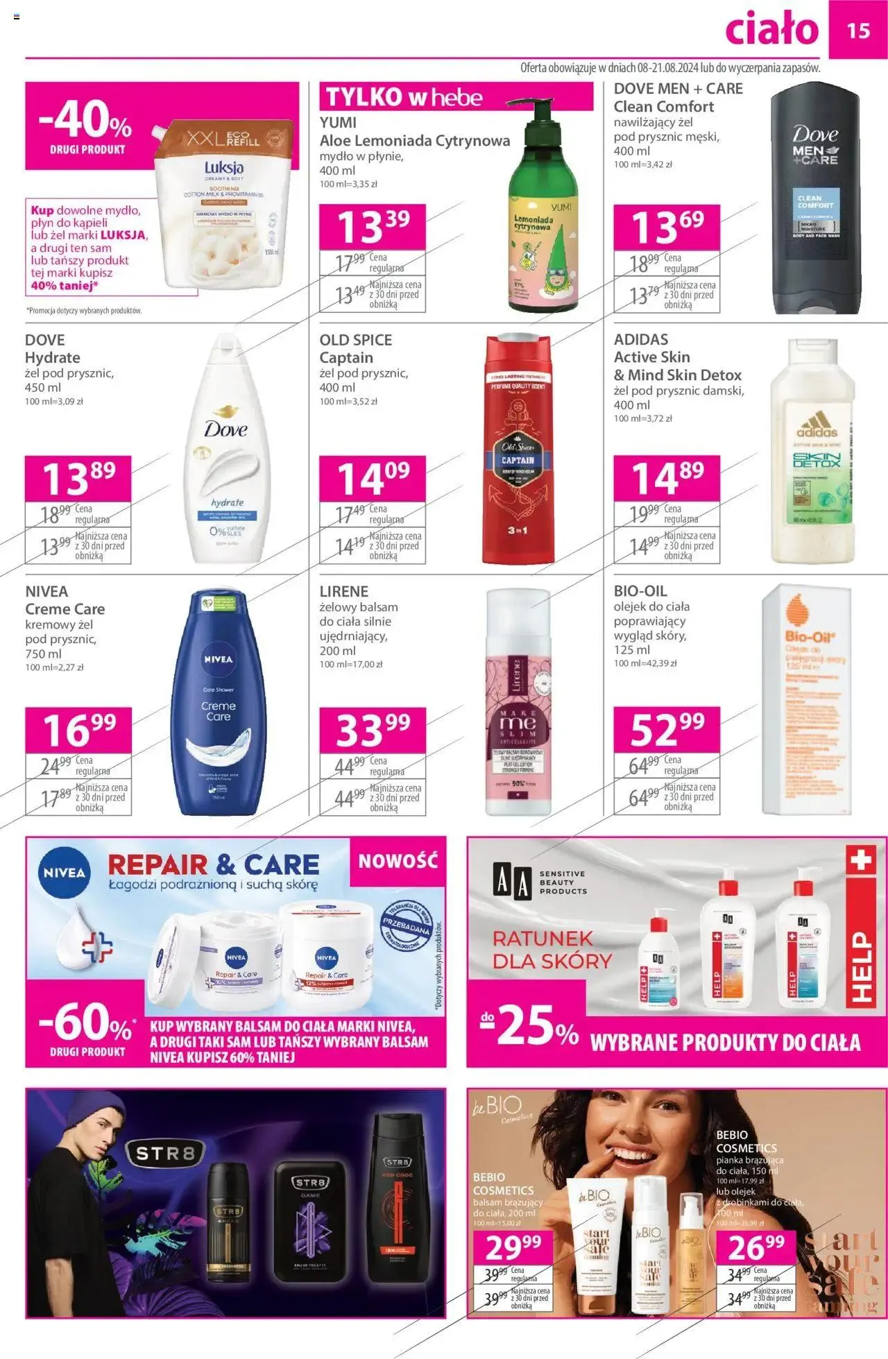 Gazetka Hebe Gazetka od 8 sierpnia do 21 sierpnia 2024 - Strona 15