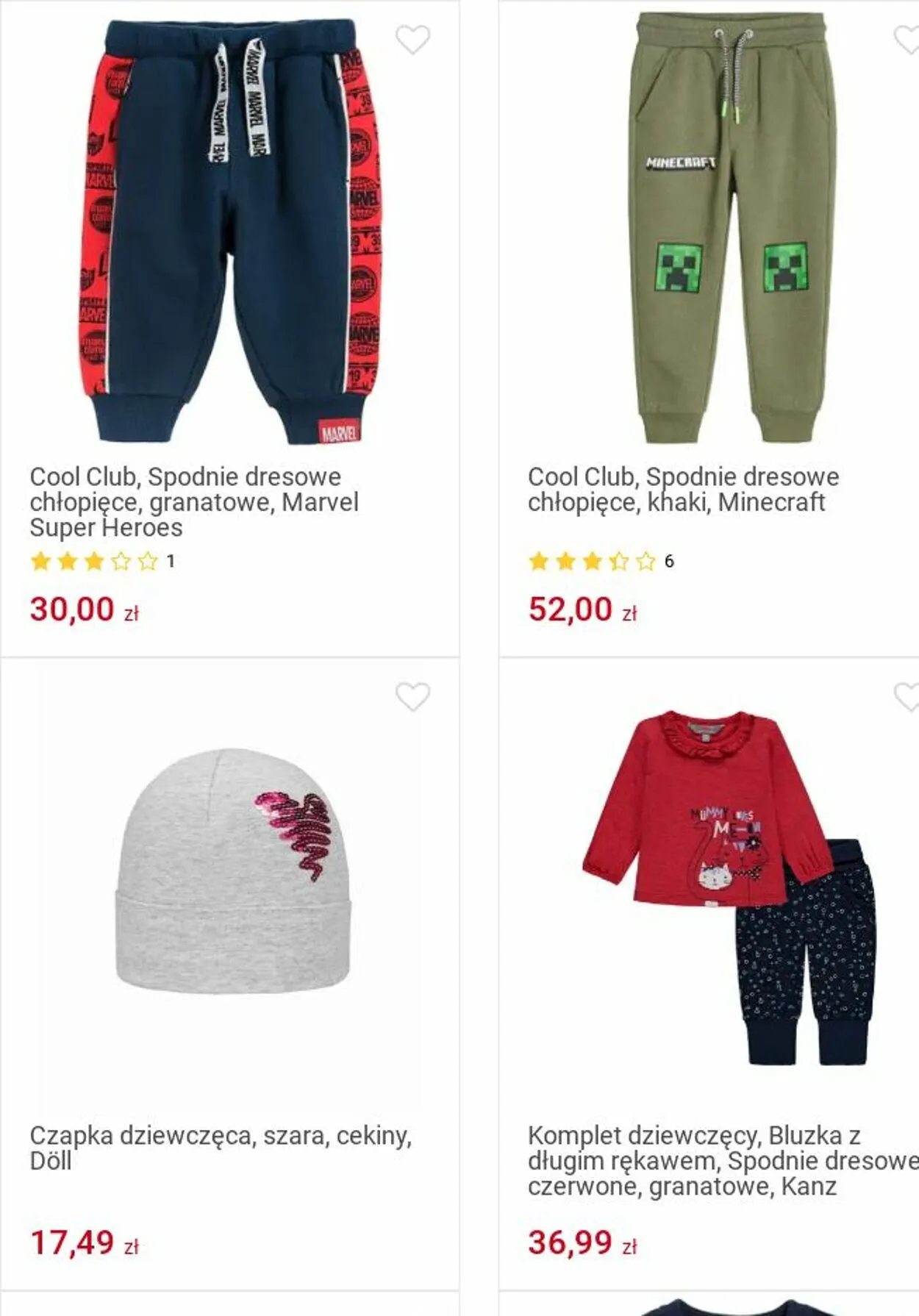 Gazetka Smyk Aktualna gazetka od 25 listopada do 8 grudnia 2024 - Strona 86