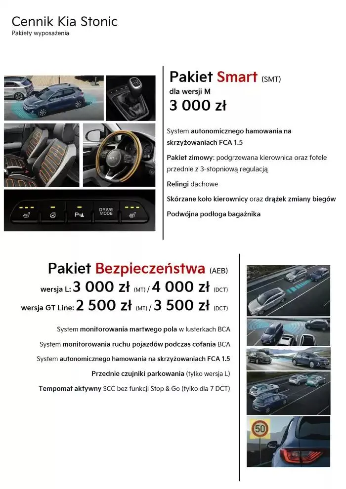 Gazetka Kia Stonic Cennik 2025 od 21 lutego do 31 grudnia 2025 - Strona 5
