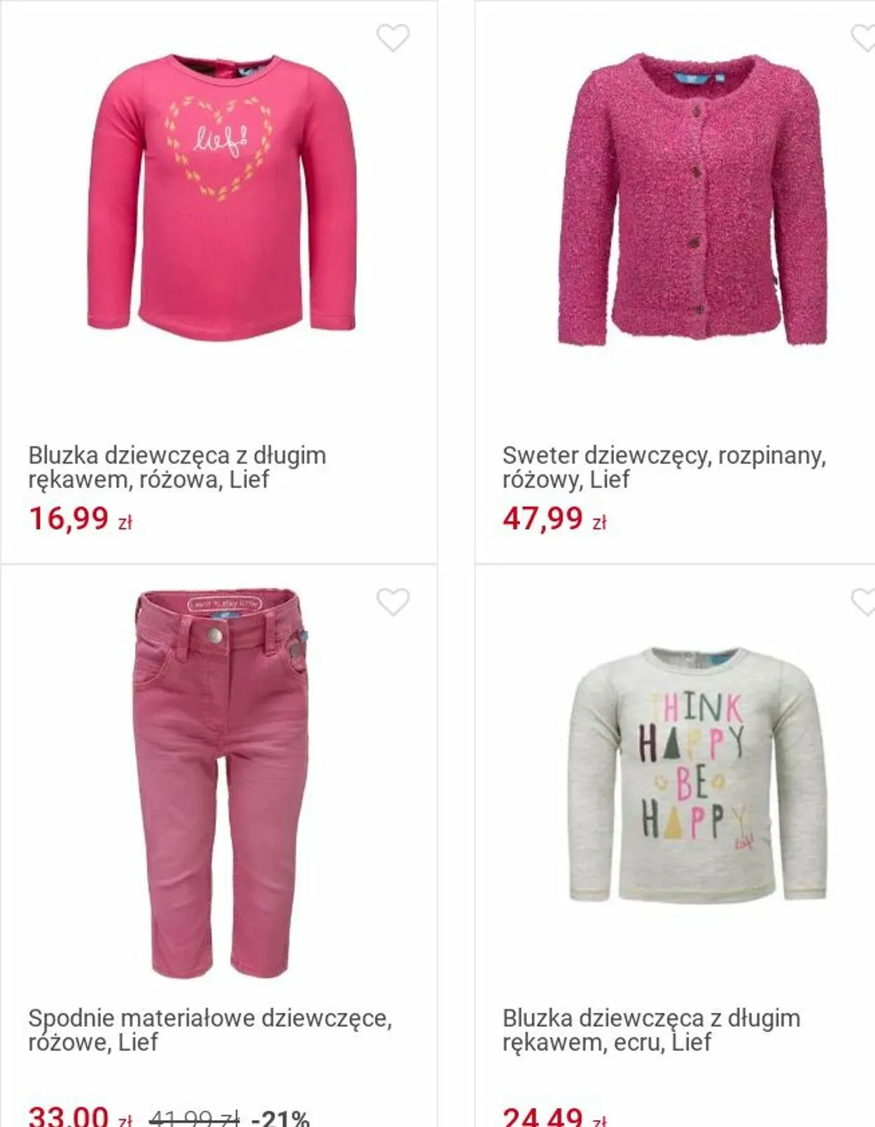 Gazetka Smyk Aktualna gazetka od 25 listopada do 8 grudnia 2024 - Strona 157