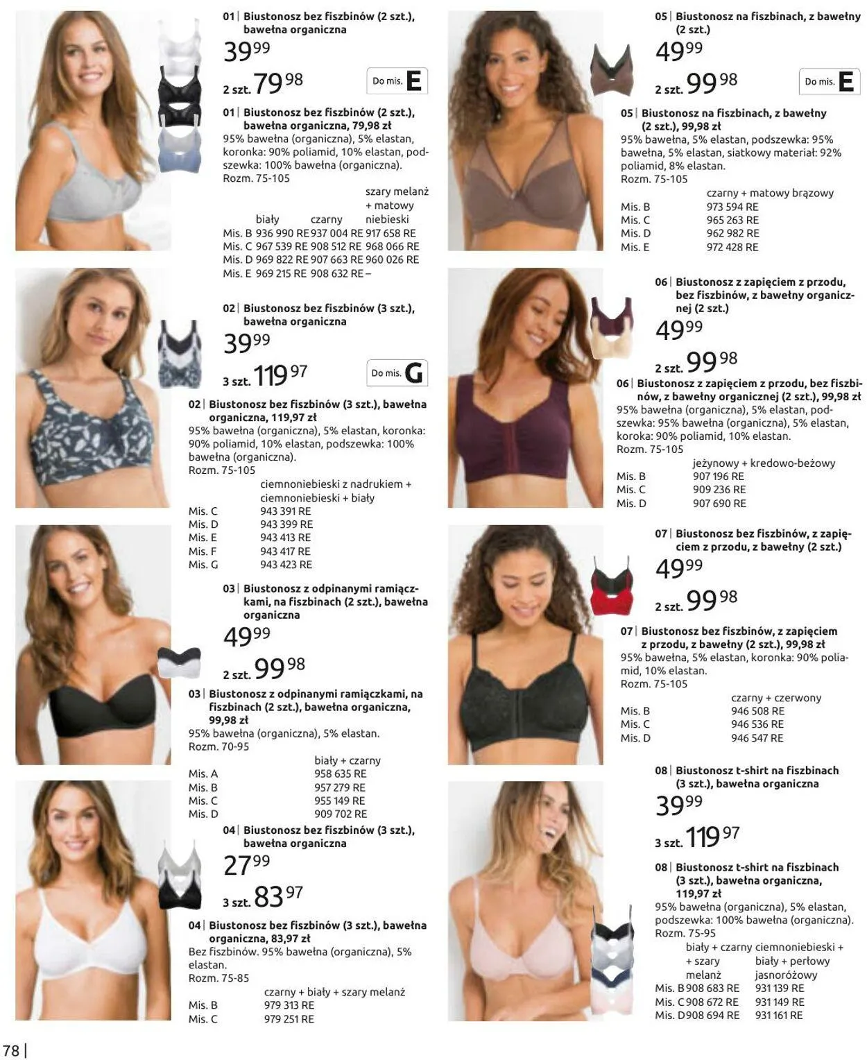 Gazetka Bonprix Aktualna gazetka od 28 października do 28 stycznia 2025 - Strona 80