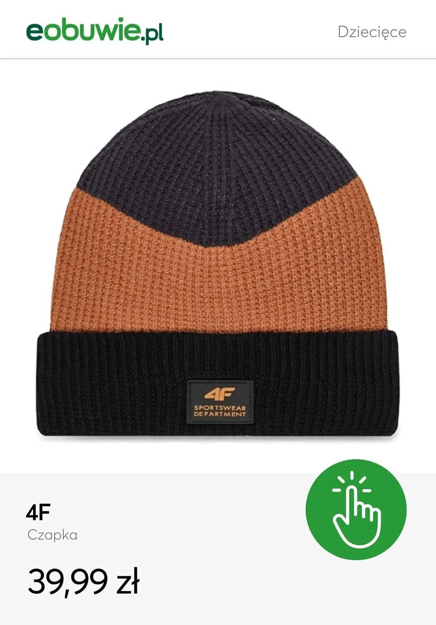 Gazetka eobuwie gazetka od 5 listopada do 11 listopada 2024 - Strona 9