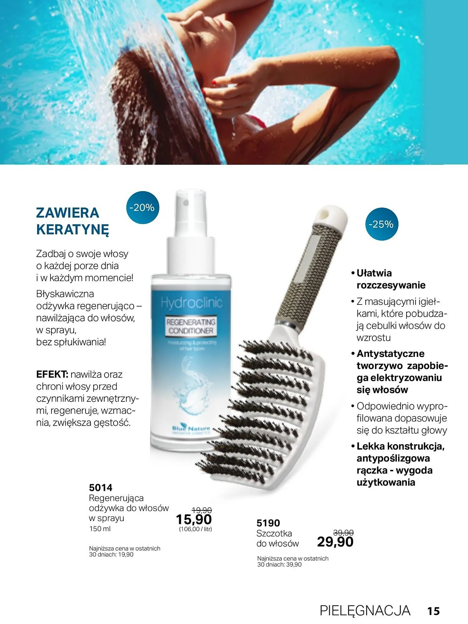 Gazetka BetterStyle gazetka od 1 listopada do 30 listopada 2024 - Strona 109