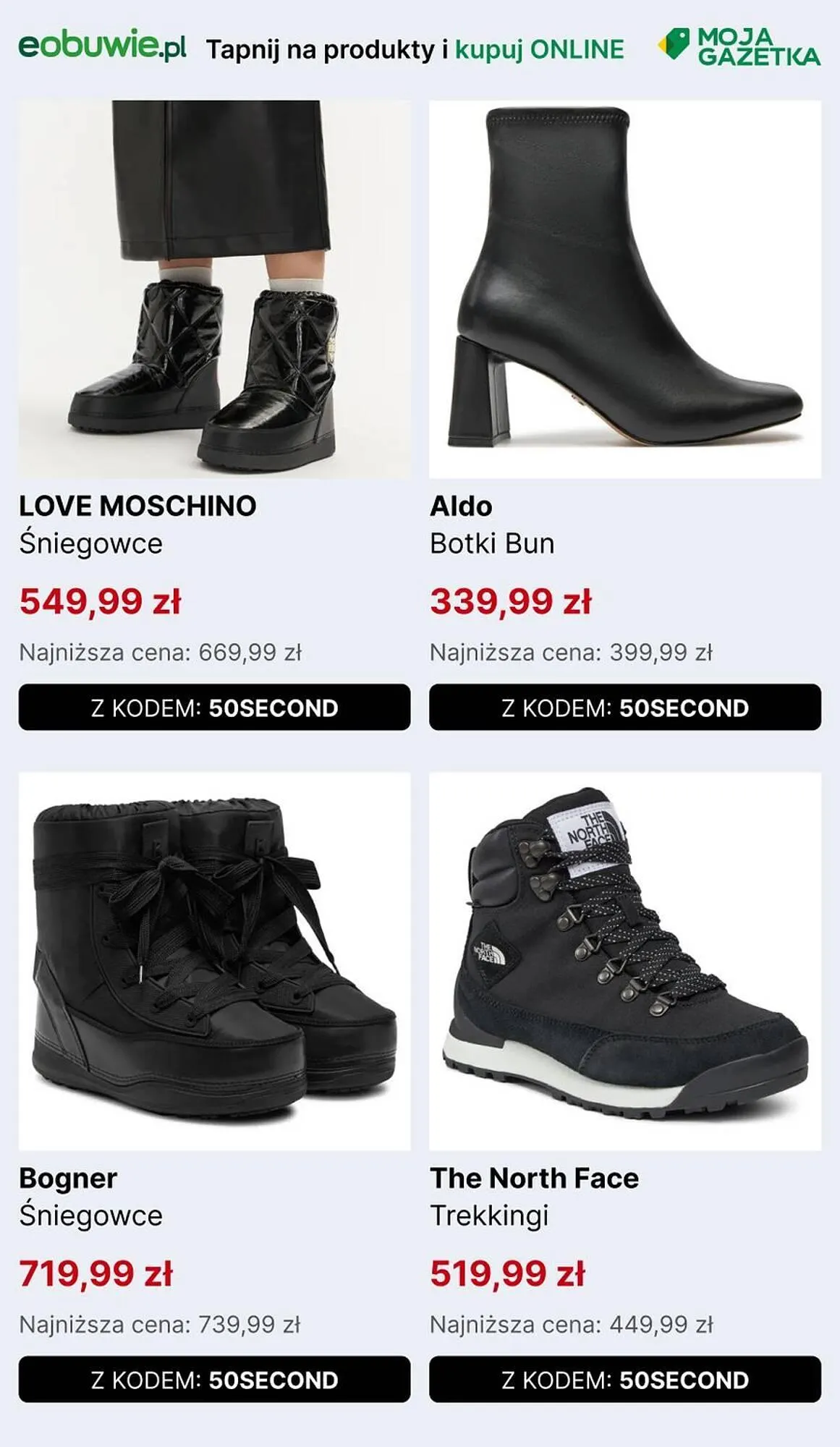 Gazetka eobuwie gazetka od 10 stycznia do 13 stycznia 2025 - Strona 8