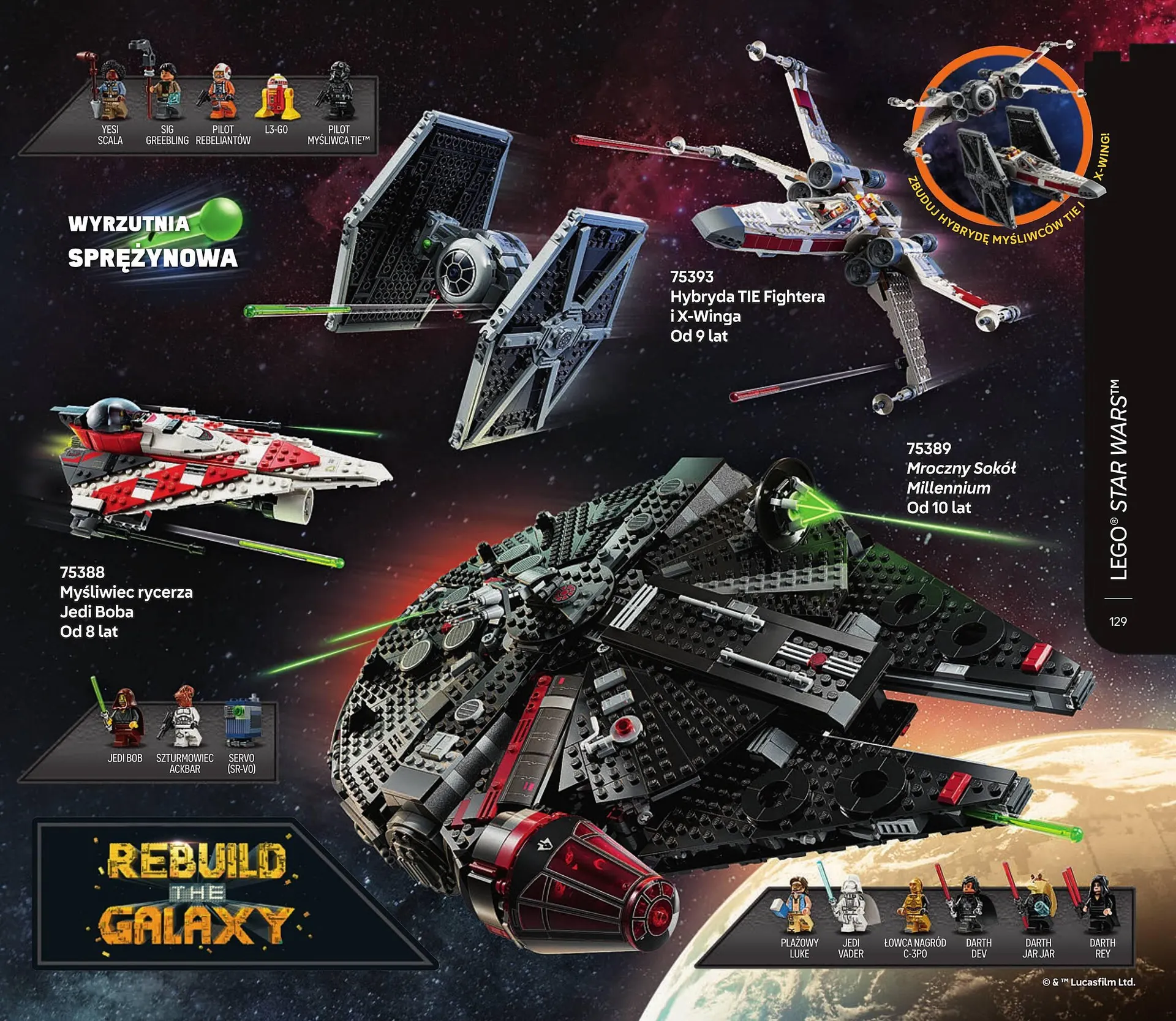 Gazetka Lego gazetka od 1 stycznia do 30 czerwca 2025 - Strona 130