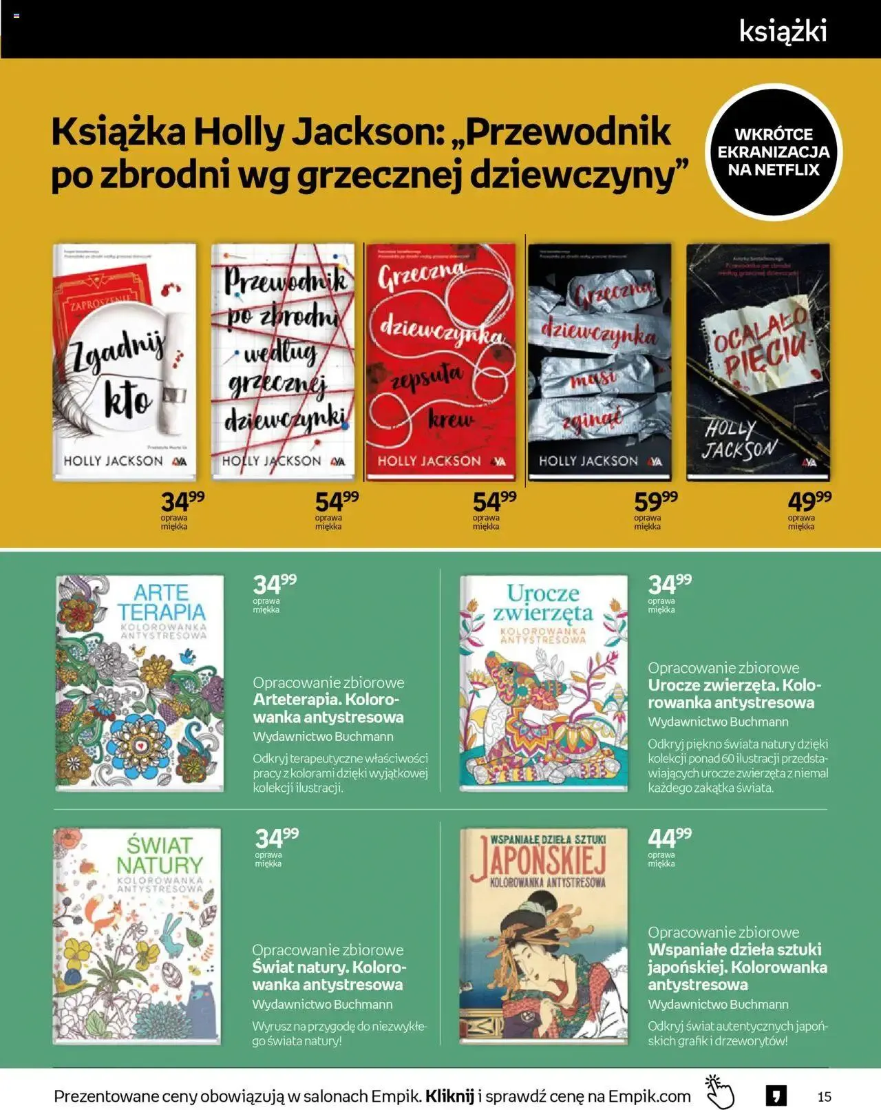 Gazetka Empik Gazetka od 31 lipca do 13 sierpnia 2024 - Strona 15