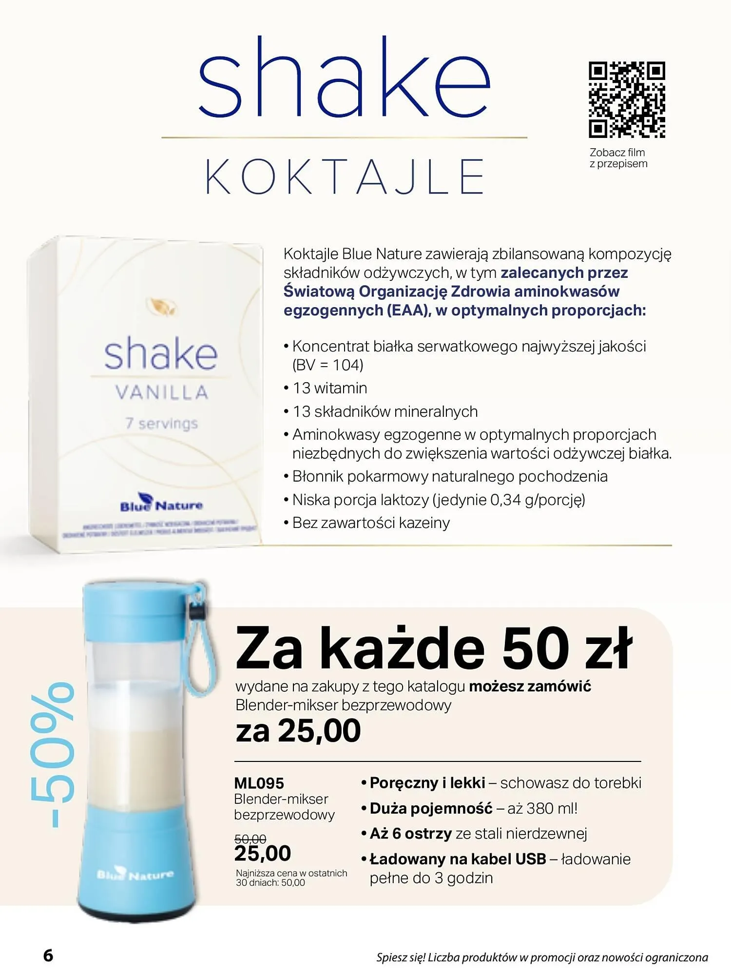 Gazetka BetterStyle gazetka od 1 listopada do 30 listopada 2024 - Strona 116