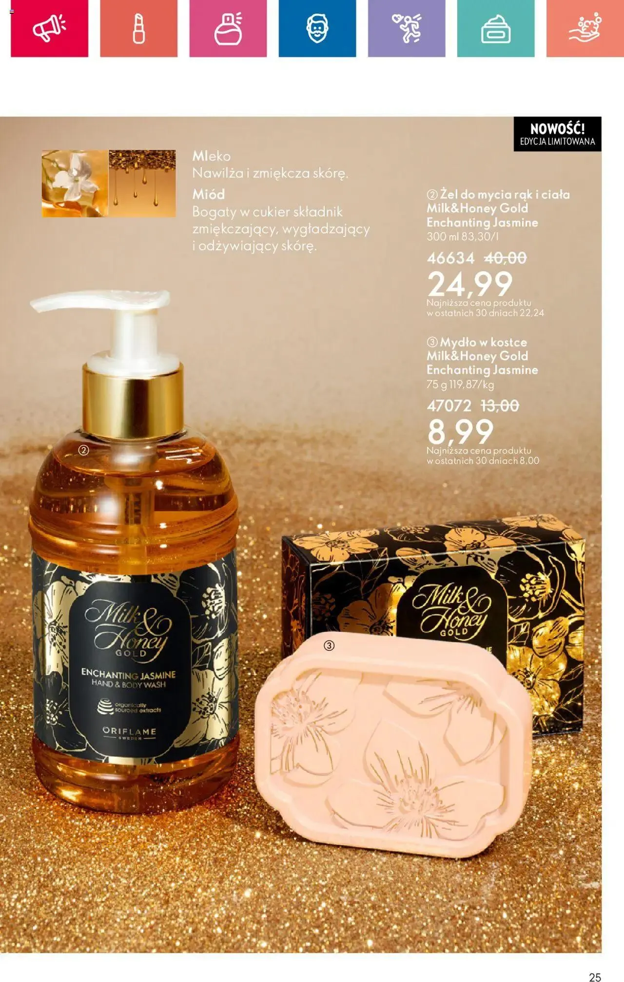 Gazetka Oriflame Katalog Black Friday od 10 listopada do 30 listopada 2024 - Strona 25