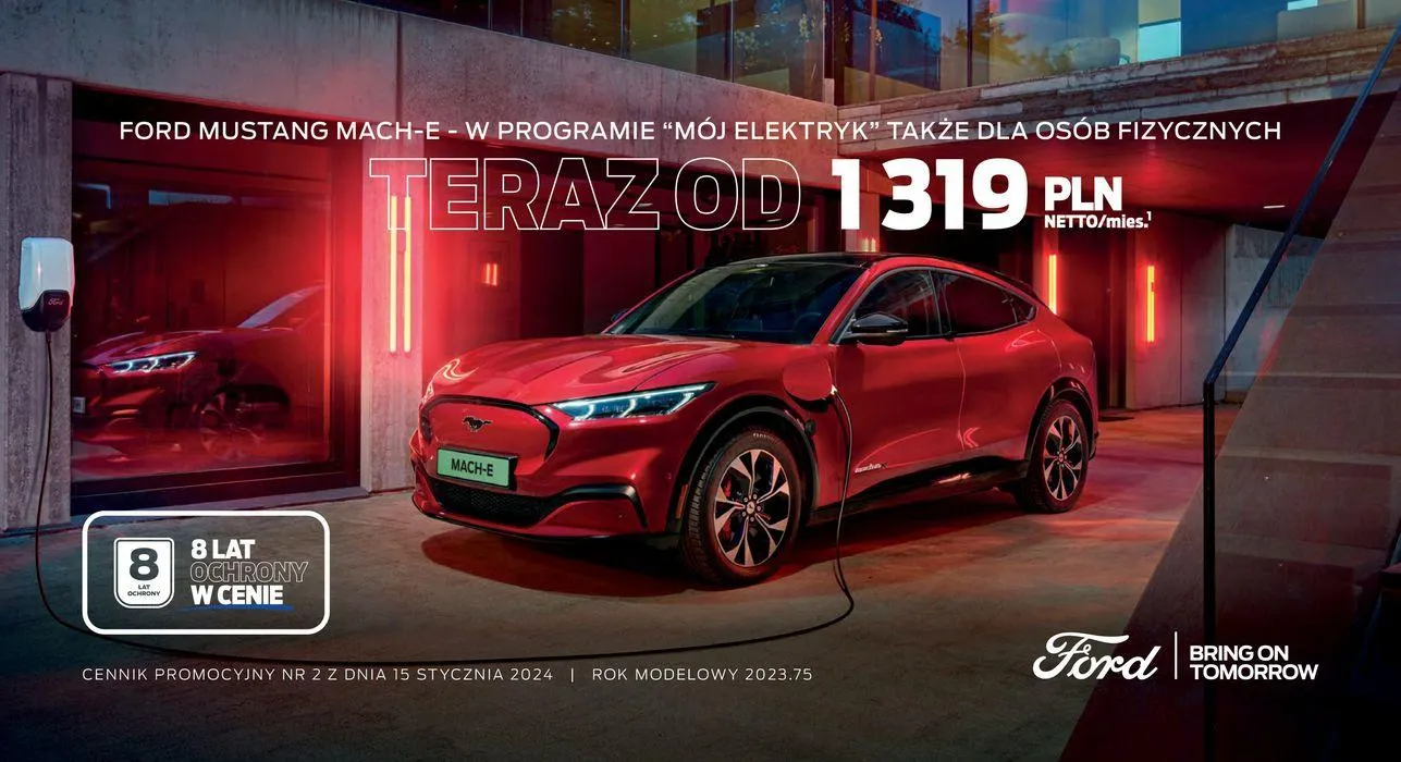 FORD MUSTANG MACH-E - 1