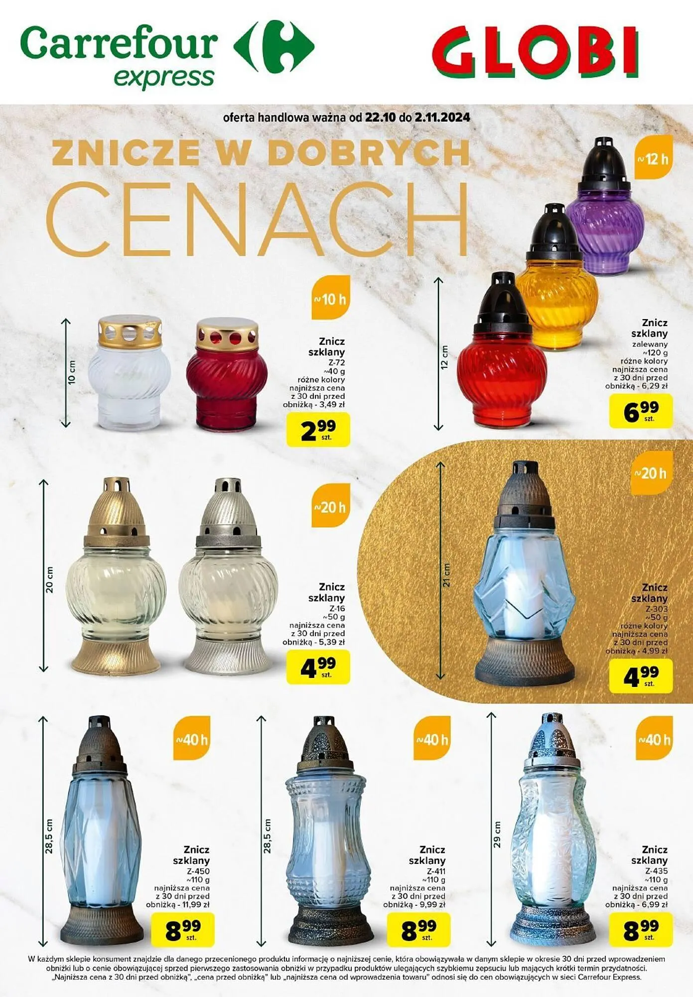 Globi gazetka - 1