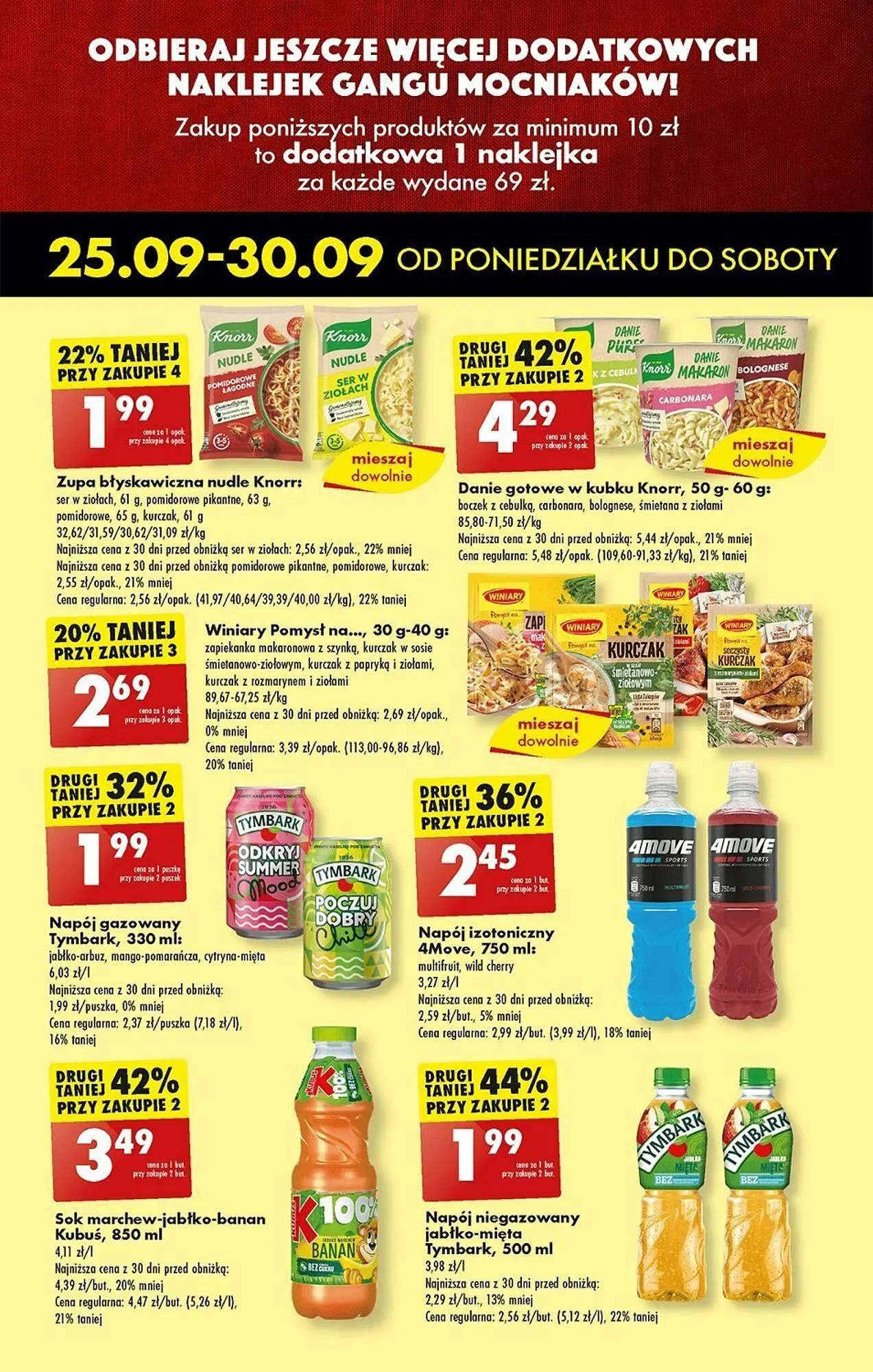 Gazetka Biedronka gazetka od 25 września do 30 września 2023 - Strona 11