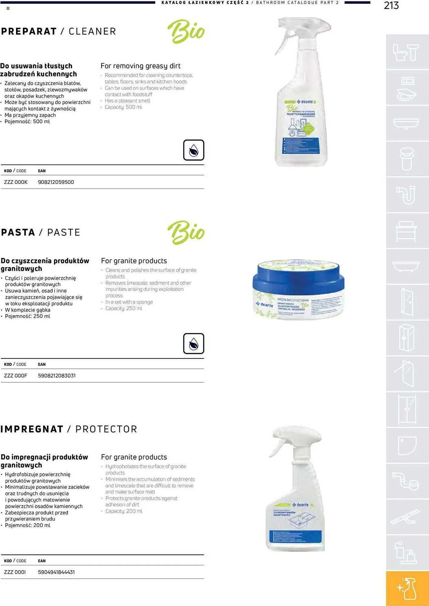 Gazetka Deante gazetka od 1 stycznia do 31 grudnia 2024 - Strona 201