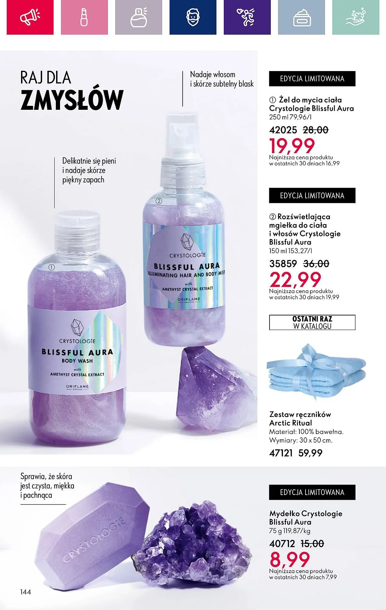 Gazetka Oriflame gazetka od 5 marca do 25 marca 2024 - Strona 144