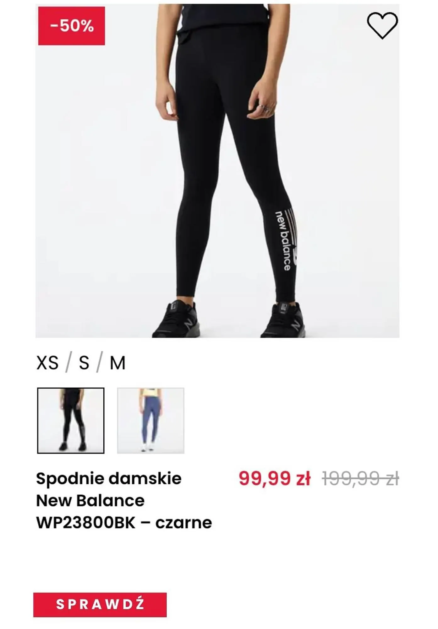 Gazetka New Balance gazetka od 20 marca do 26 marca 2024 - Strona 2