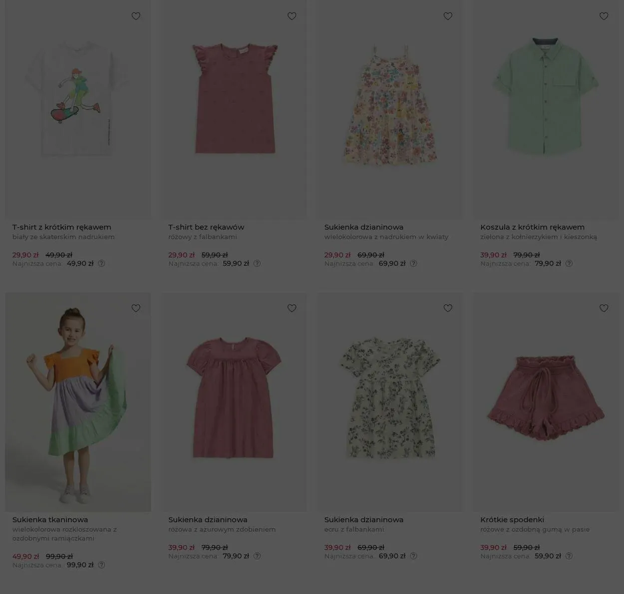 Gazetka Coccodrillo od 1 lipca do 14 lipca 2024 - Strona 11