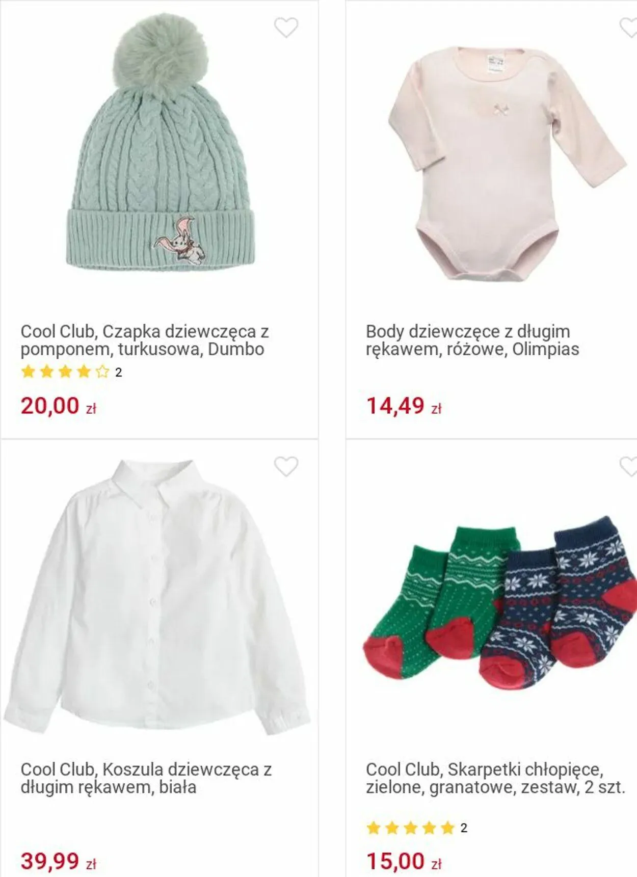 Gazetka Smyk Aktualna gazetka od 25 listopada do 8 grudnia 2024 - Strona 31