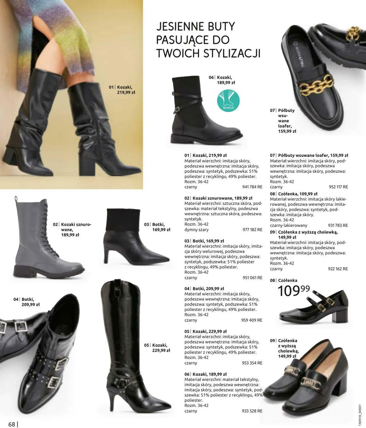 Gazetka Bonprix Aktualna gazetka od 28 października do 28 stycznia 2025 - Strona 70