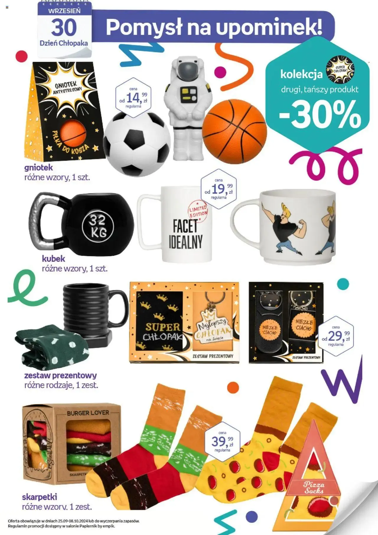 Empik Gazetka - Papiernik - 0