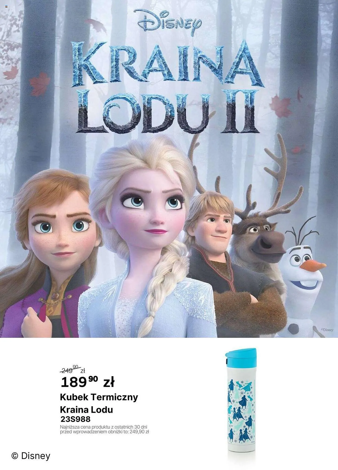 Gazetka Tupperware gazetka od 23 października do 24 grudnia 2023 - Strona 15