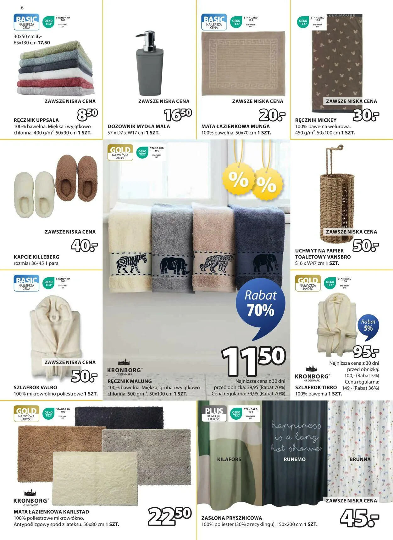 Gazetka JYSK Aktualna gazetka od 16 lutego do 2 marca 2025 - Strona 7