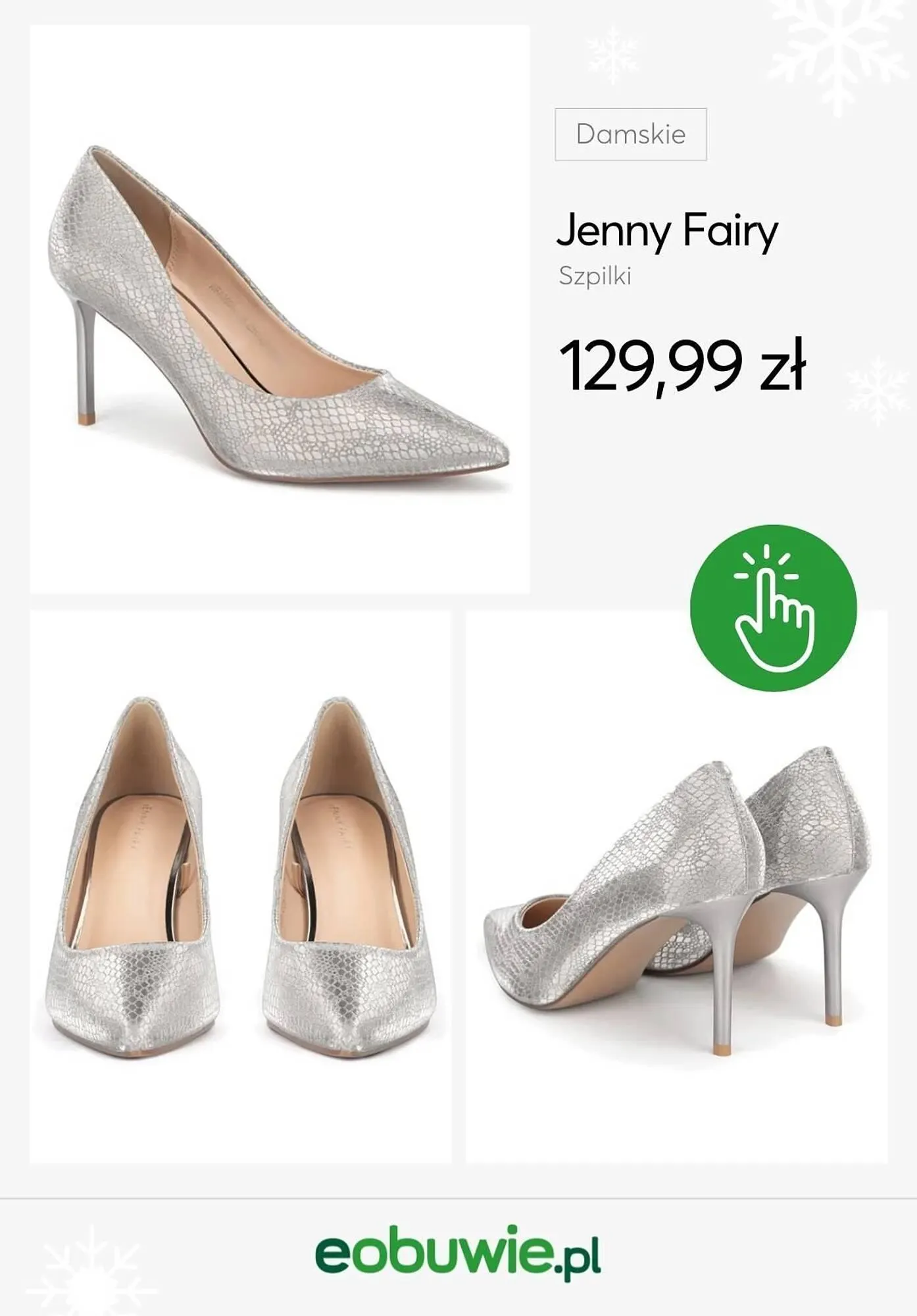 Gazetka eobuwie gazetka od 25 grudnia do 31 grudnia 2024 - Strona 3