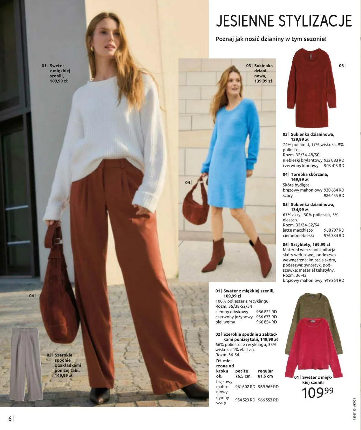 Gazetka Bonprix Aktualna gazetka od 14 października do 14 stycznia 2025 - Strona 8