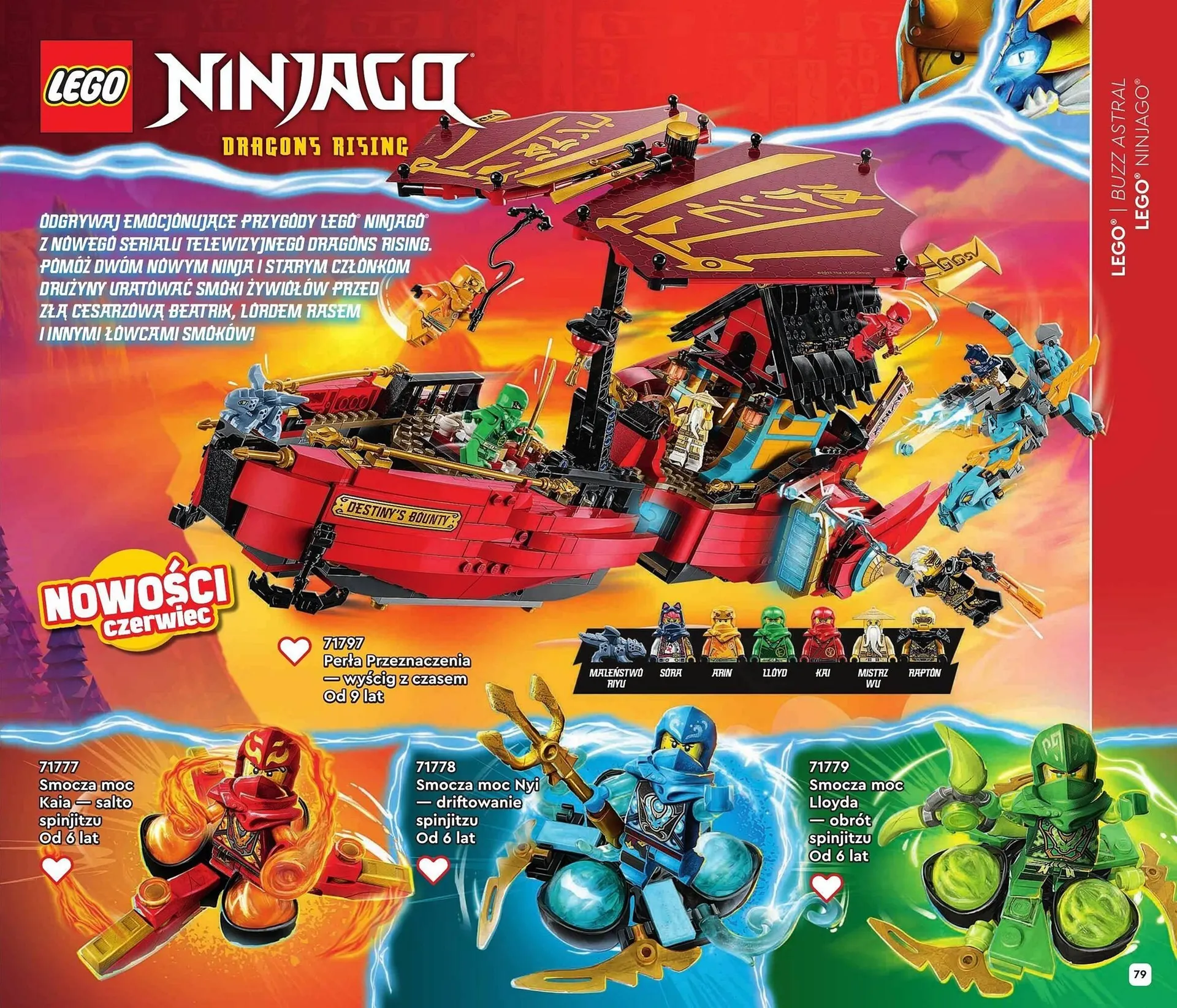 Gazetka Lego gazetka od 24 lipca do 31 grudnia 2023 - Strona 79